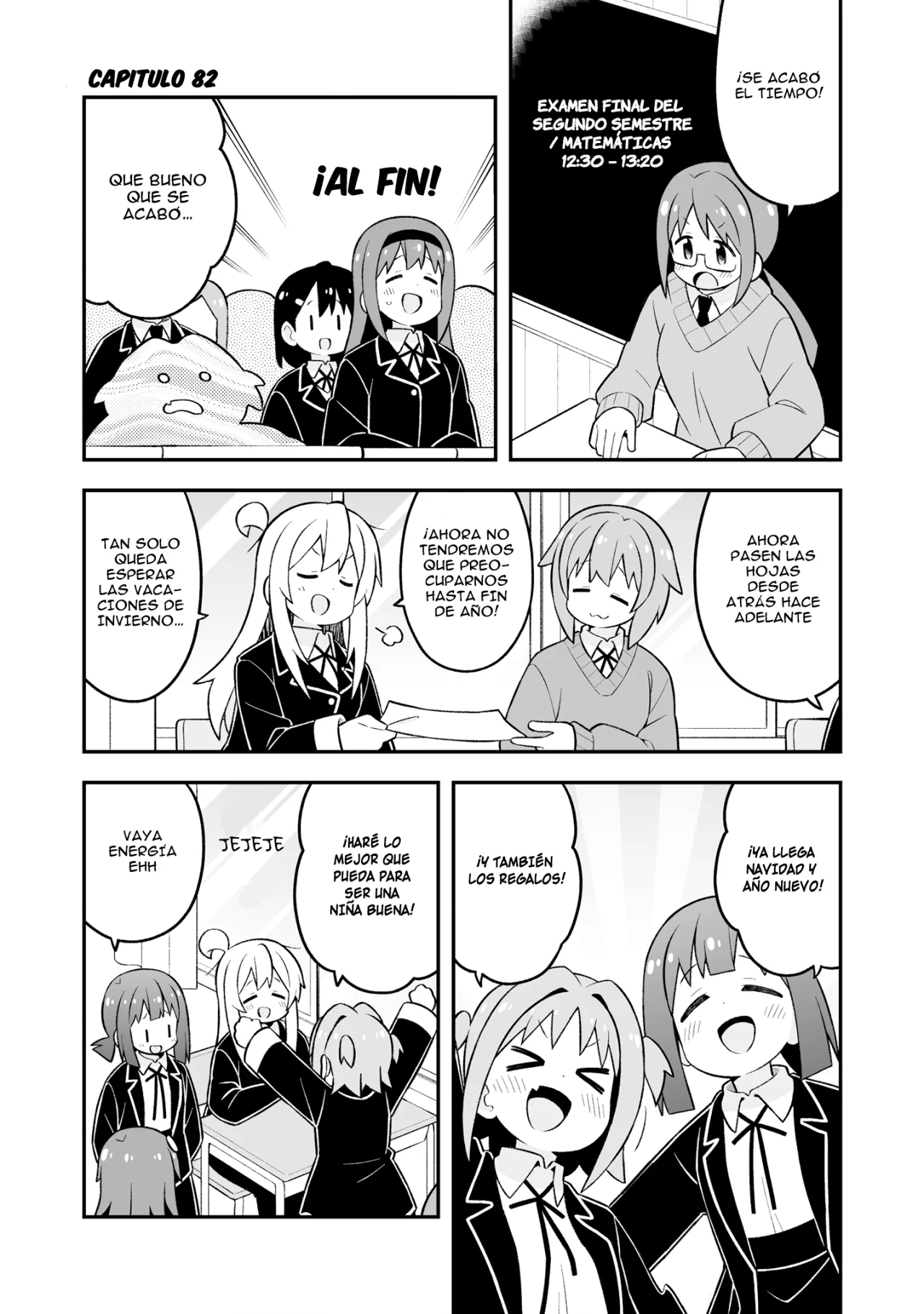 Onii-chan wa Oshimai Capítulo 82 - Page 3