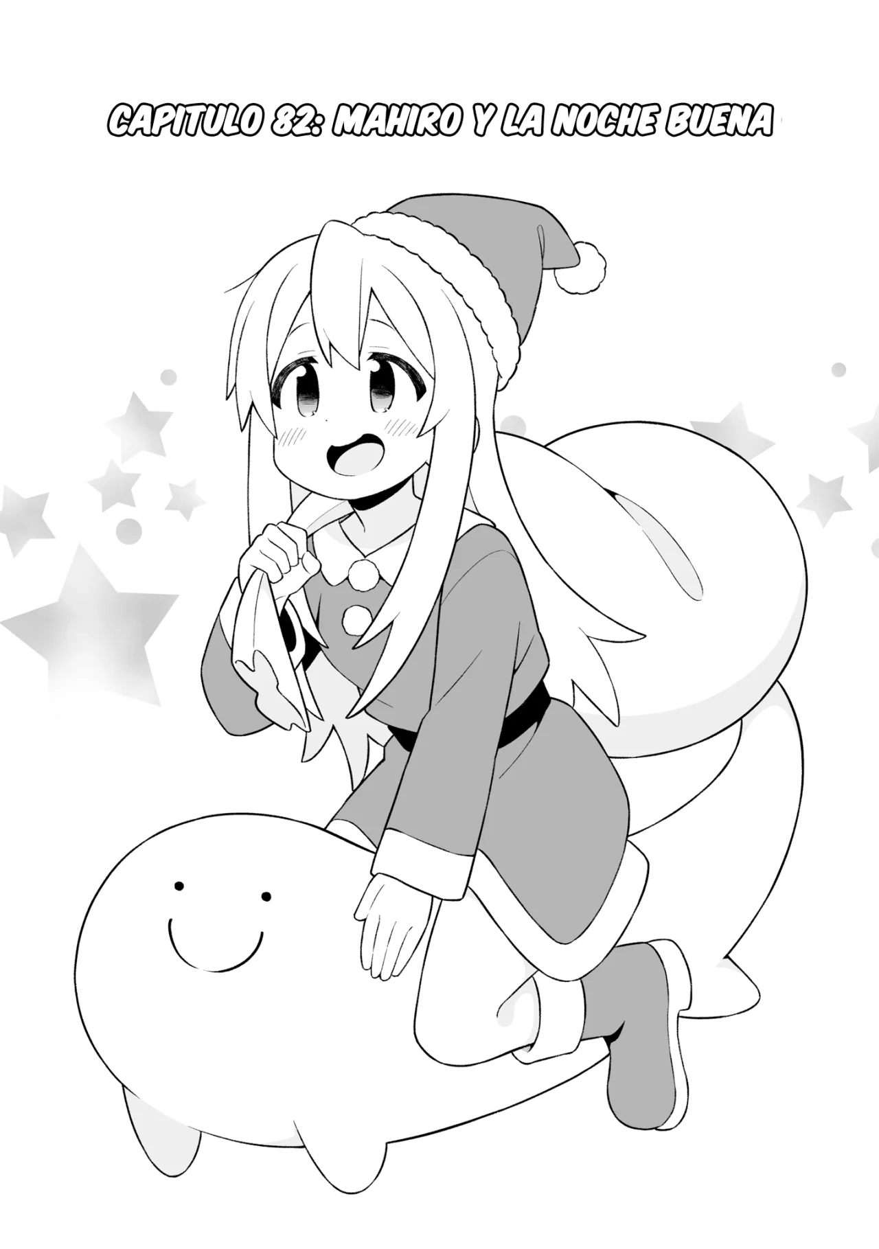 Onii-chan wa Oshimai Capítulo 82 - Page 5