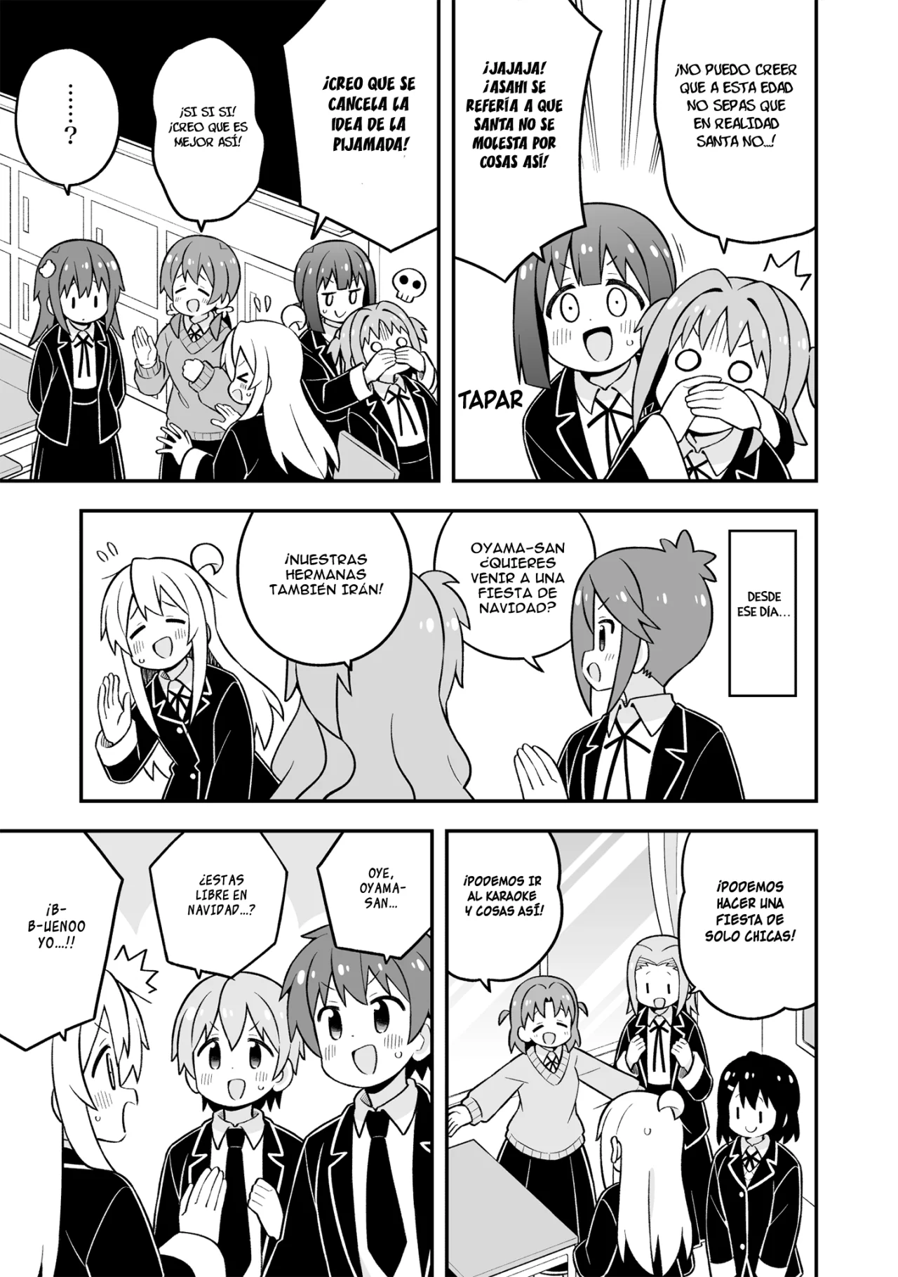 Onii-chan wa Oshimai Capítulo 82 - Page 8
