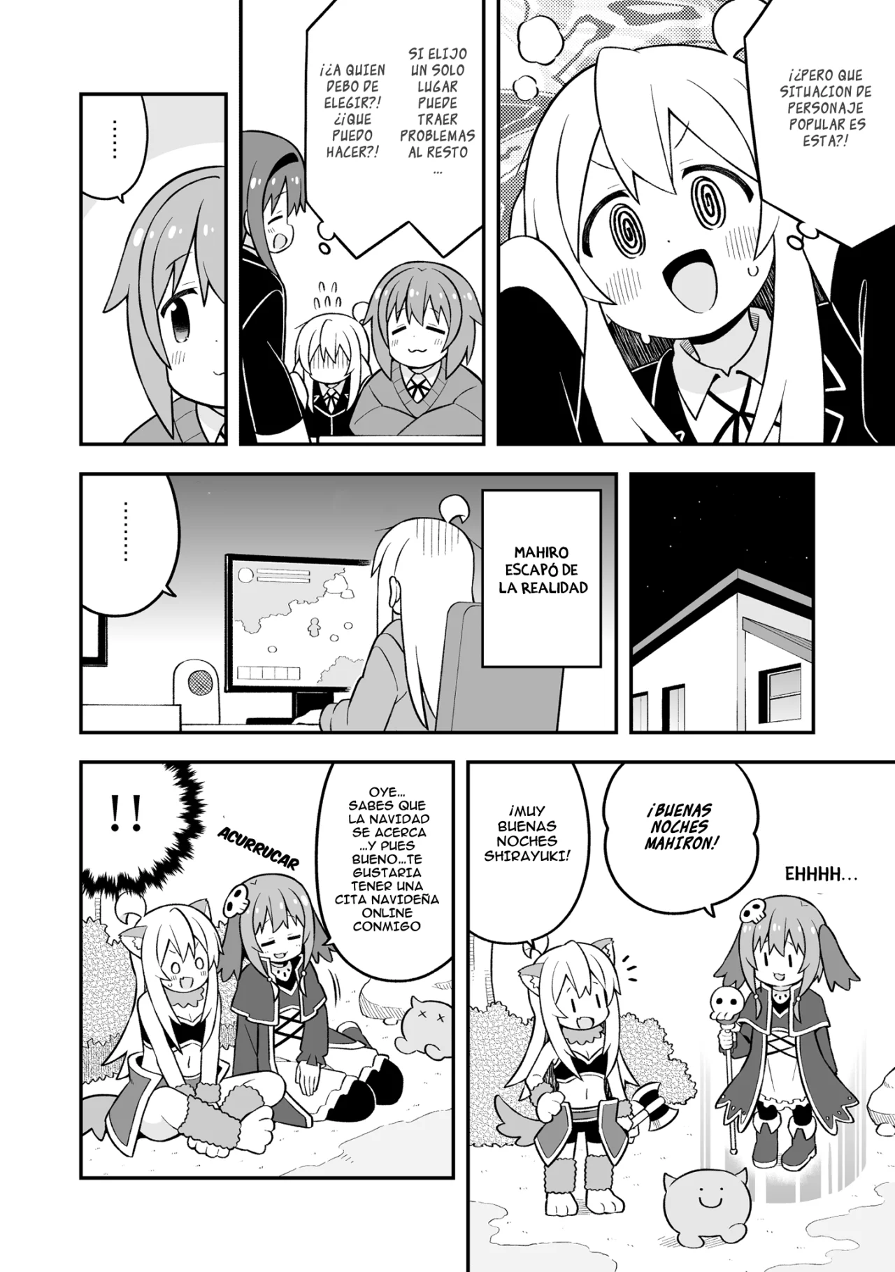 Onii-chan wa Oshimai Capítulo 82 - Page 9