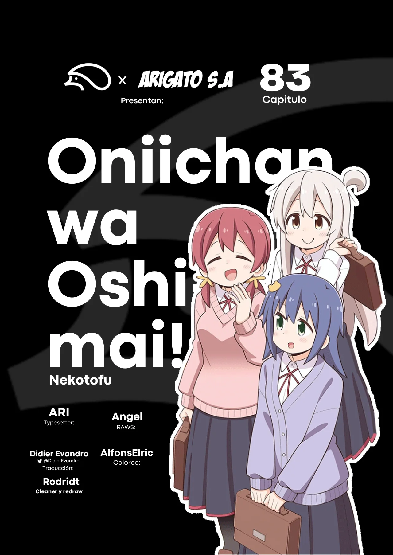 Onii-chan wa Oshimai Capítulo 83 - Page 1