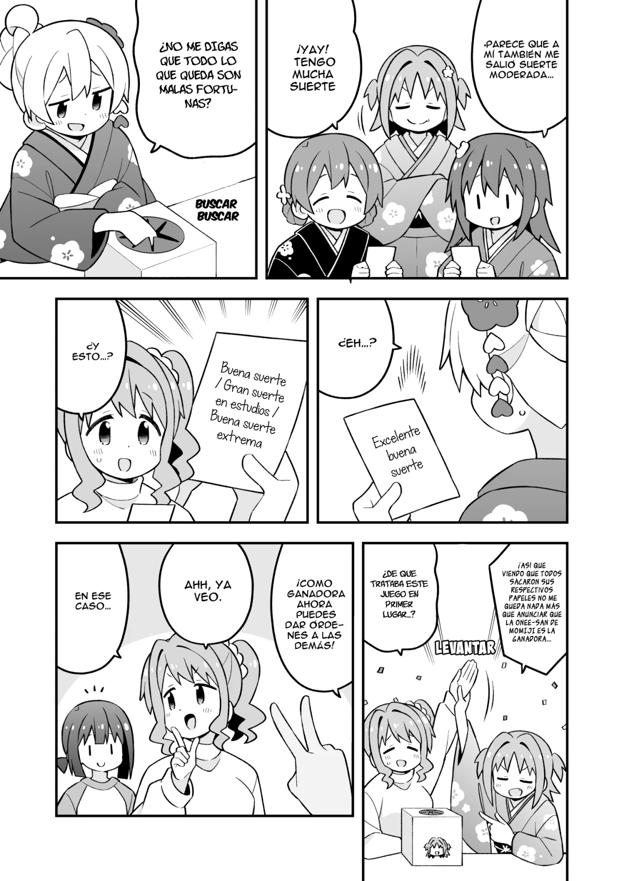 Onii-chan wa Oshimai Capítulo 83 - Page 11