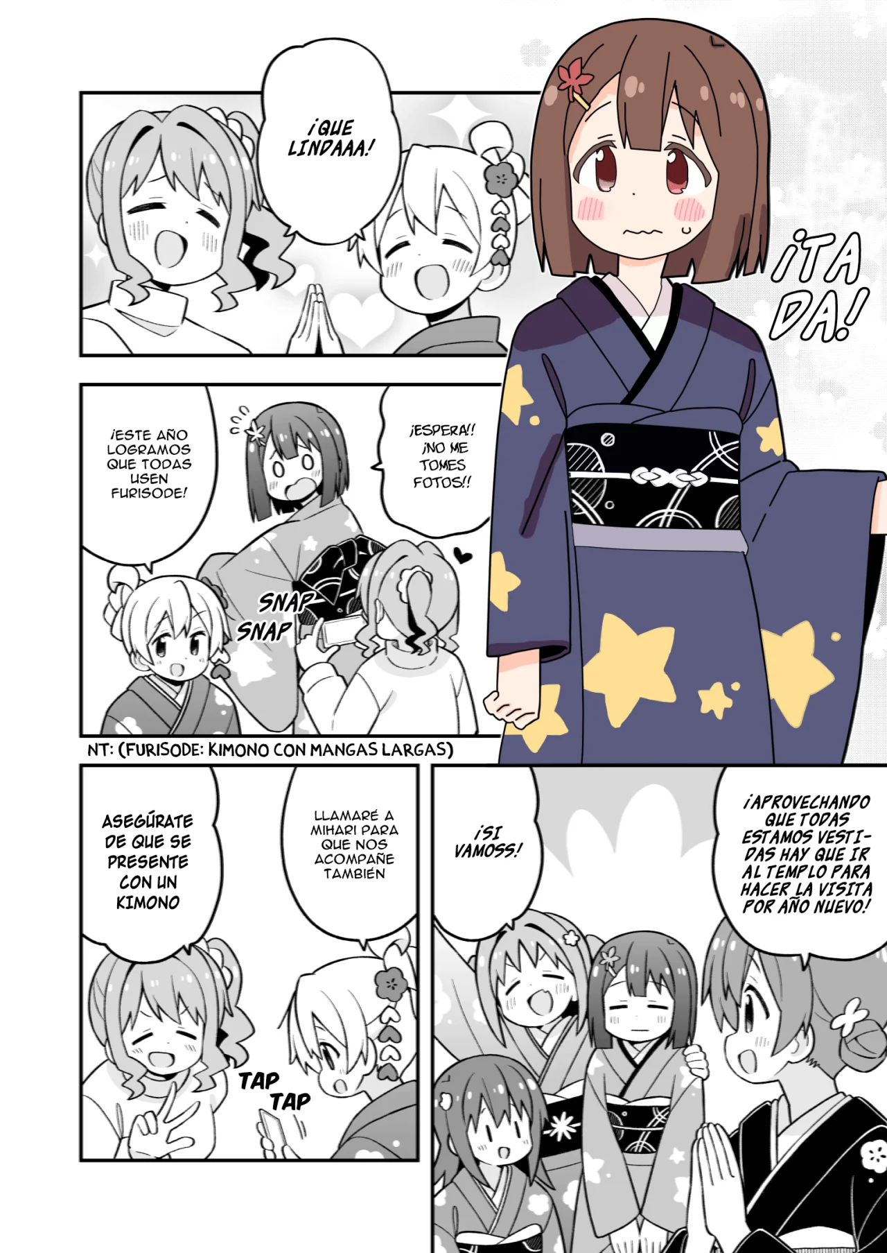 Onii-chan wa Oshimai Capítulo 83 - Page 12