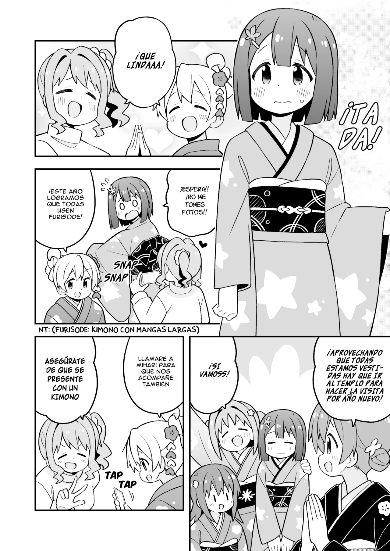 Onii-chan wa Oshimai Capítulo 83 - Page 13
