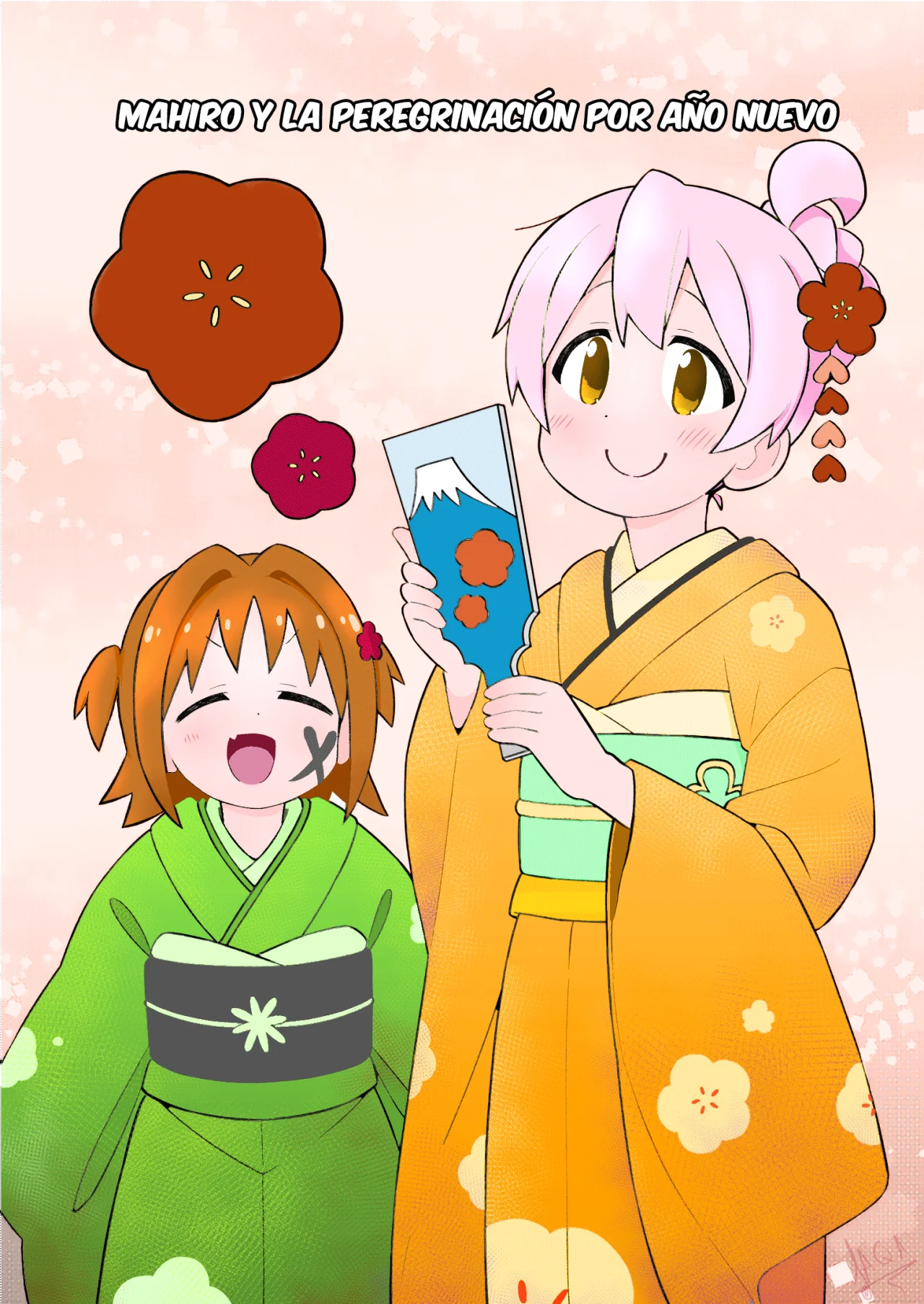 Onii-chan wa Oshimai Capítulo 83 - Page 3