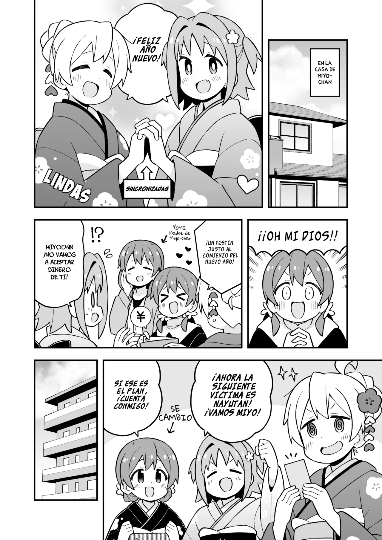 Onii-chan wa Oshimai Capítulo 83 - Page 6