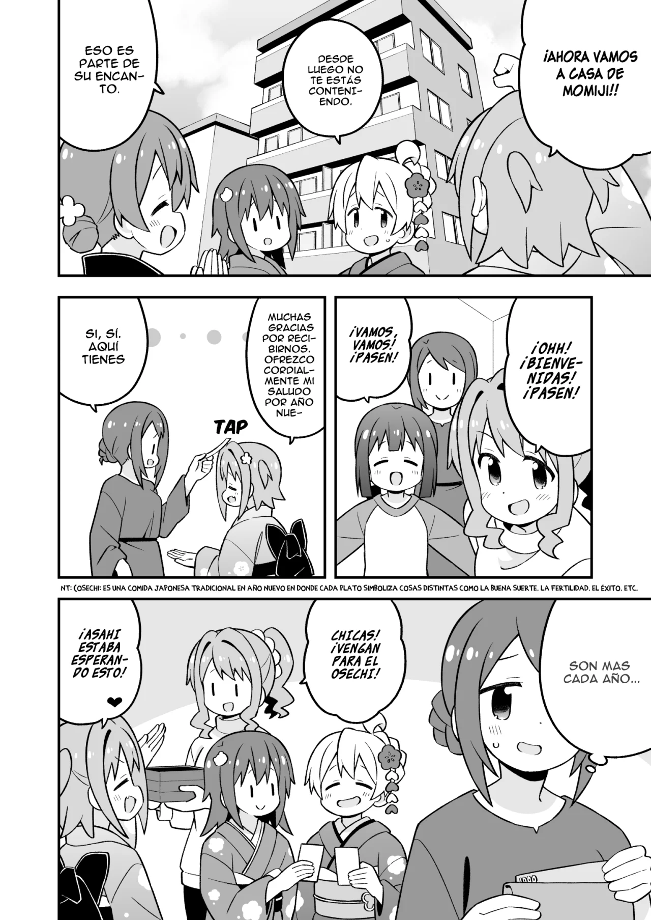 Onii-chan wa Oshimai Capítulo 83 - Page 8