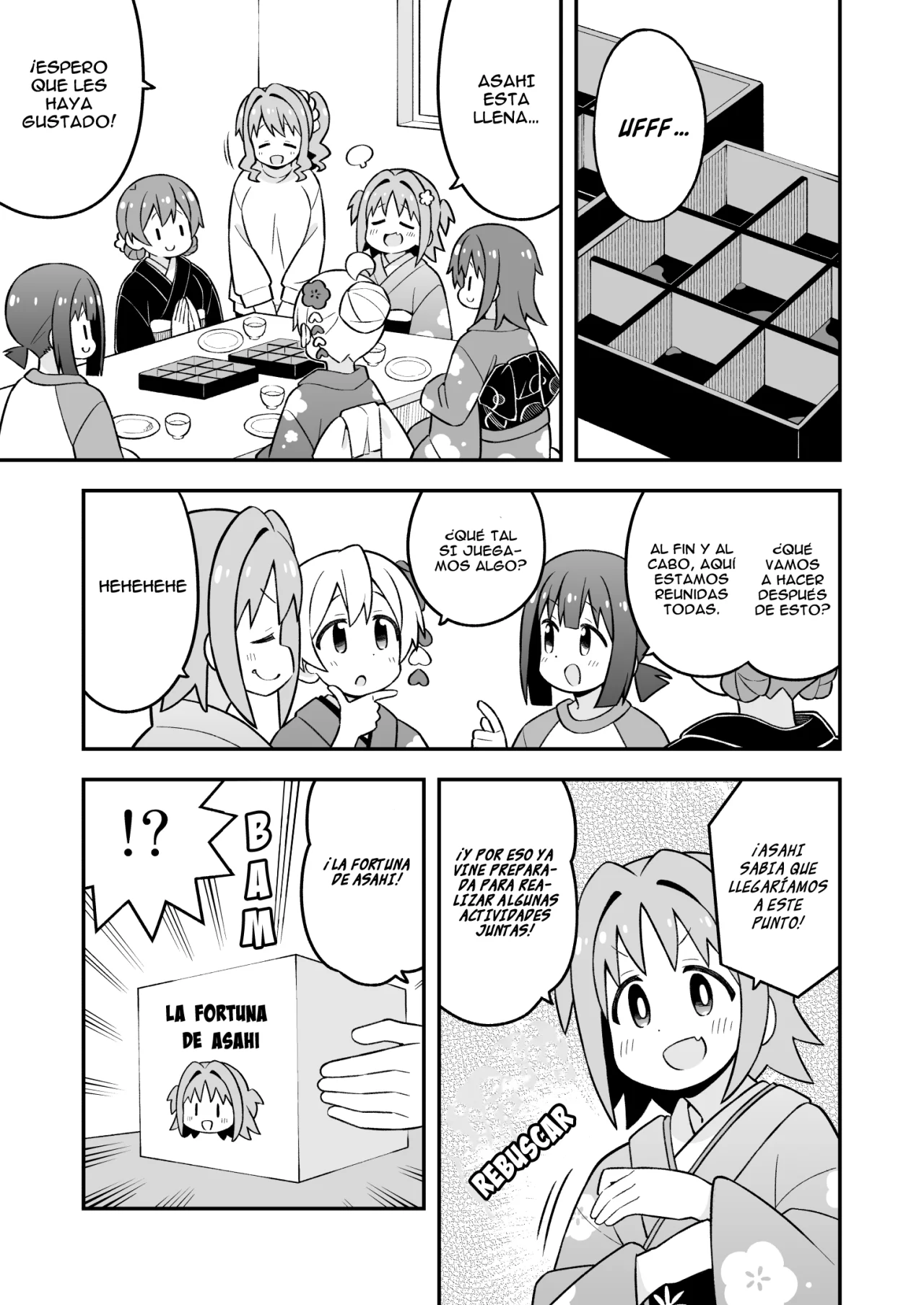 Onii-chan wa Oshimai Capítulo 83 - Page 9