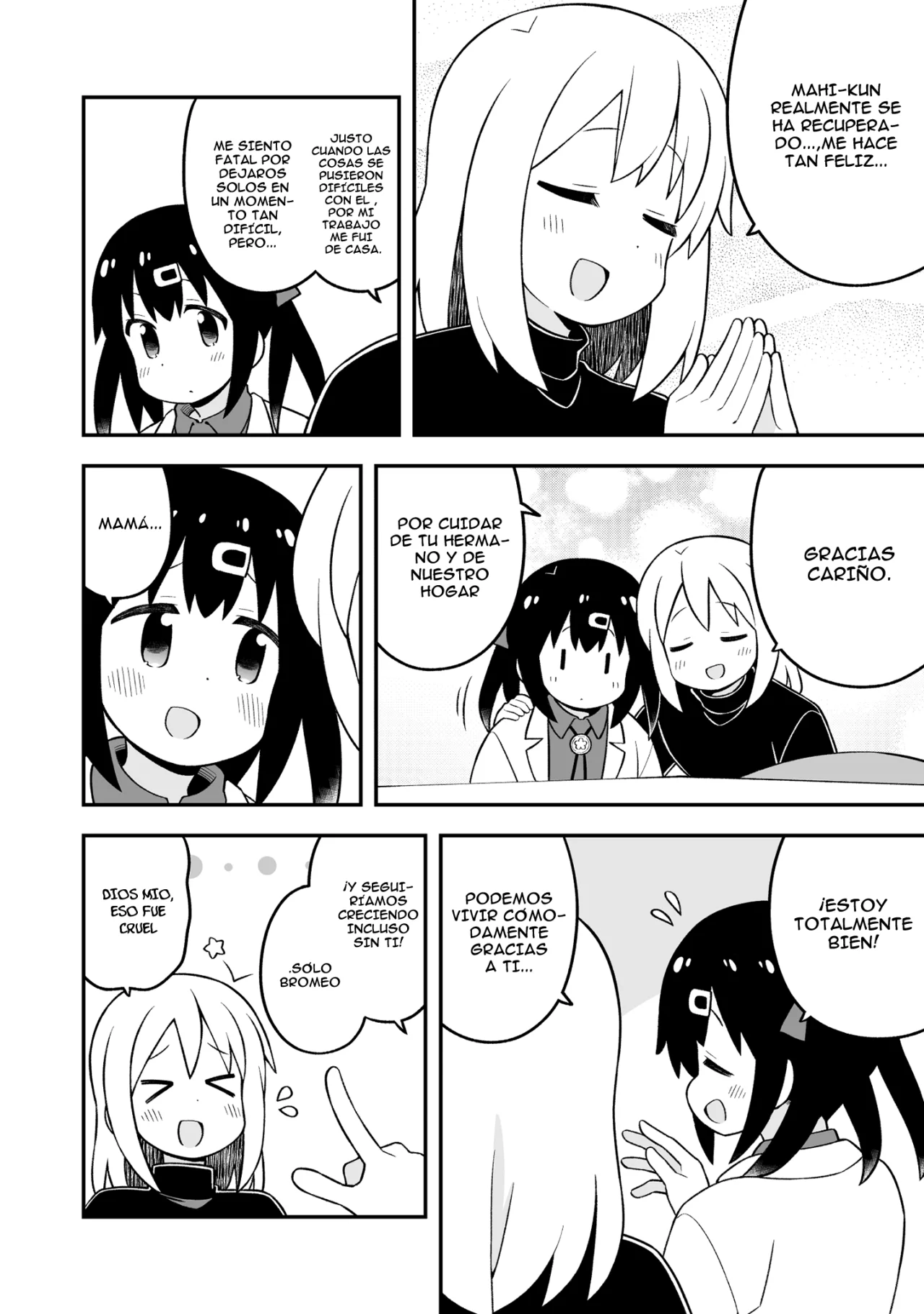 Onii-chan wa Oshimai Capítulo 84 - Page 11