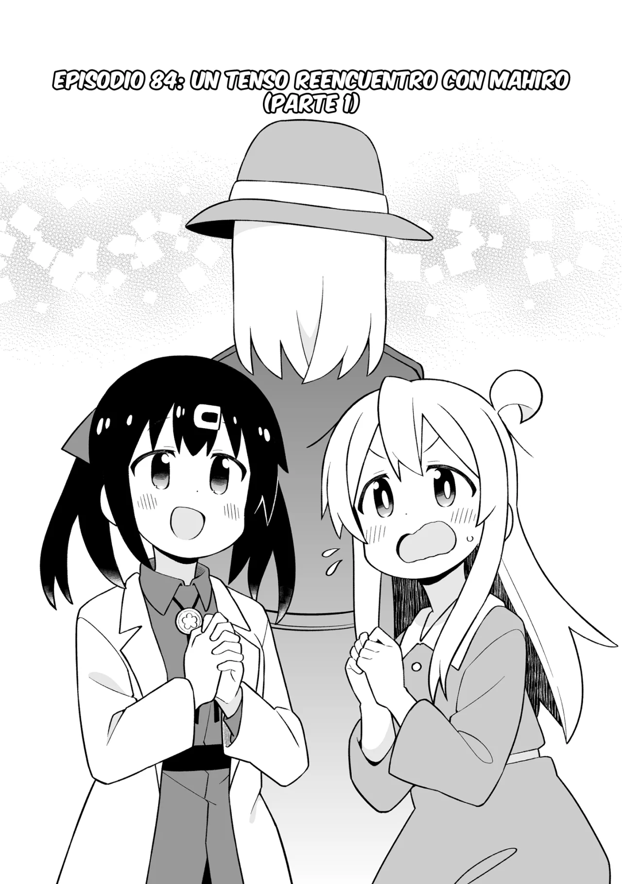 Onii-chan wa Oshimai Capítulo 84 - Page 5