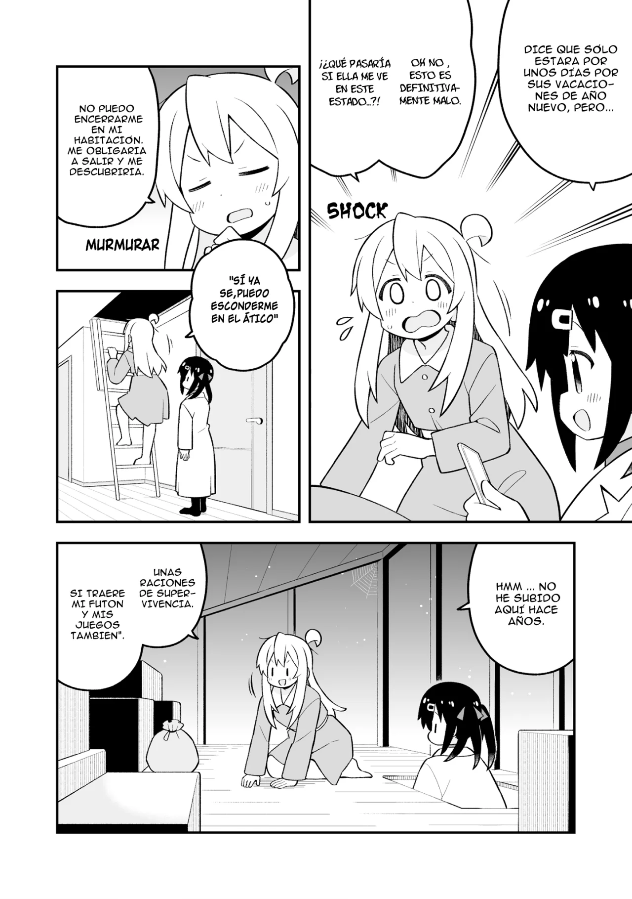 Onii-chan wa Oshimai Capítulo 84 - Page 7