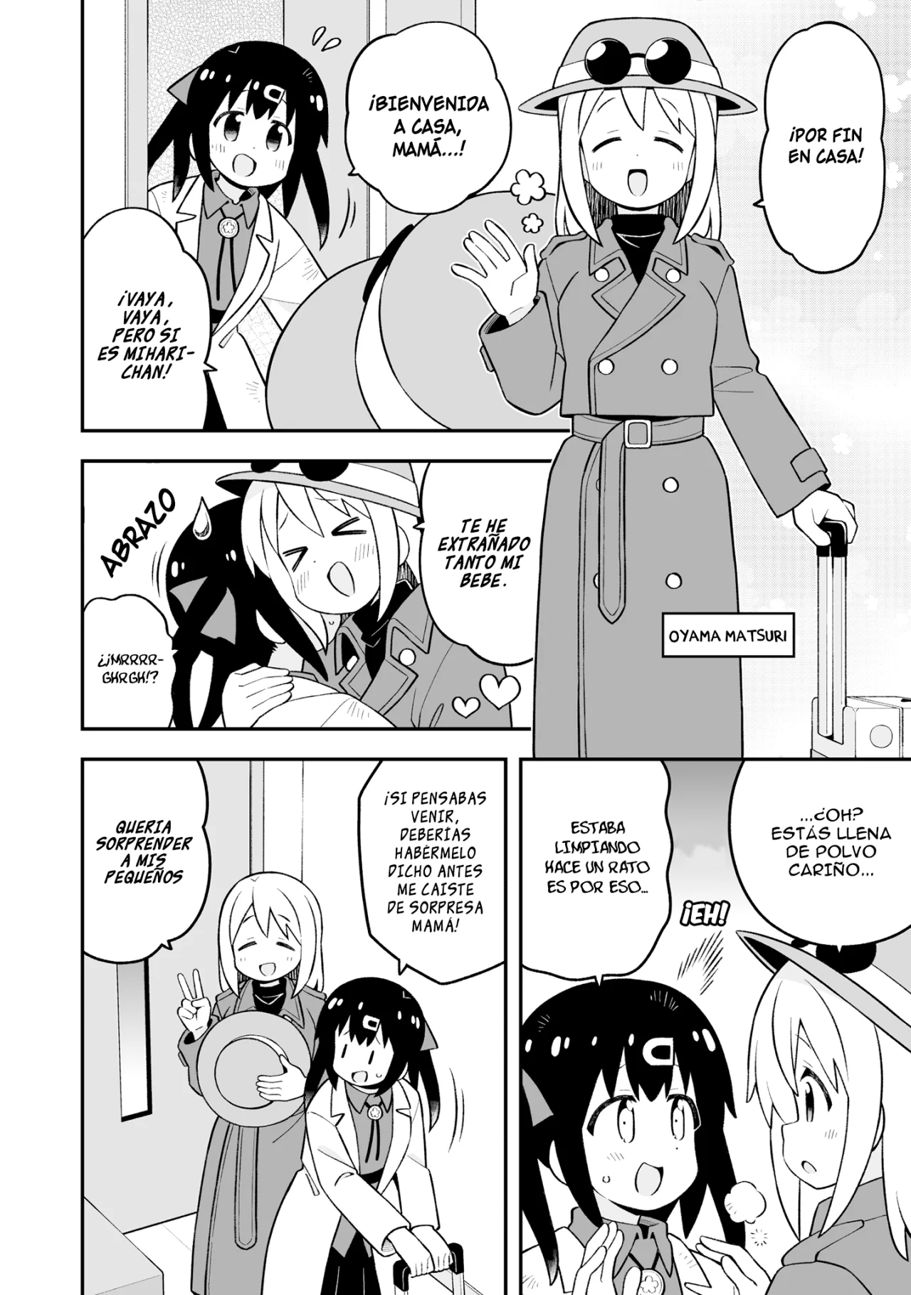Onii-chan wa Oshimai Capítulo 84 - Page 9
