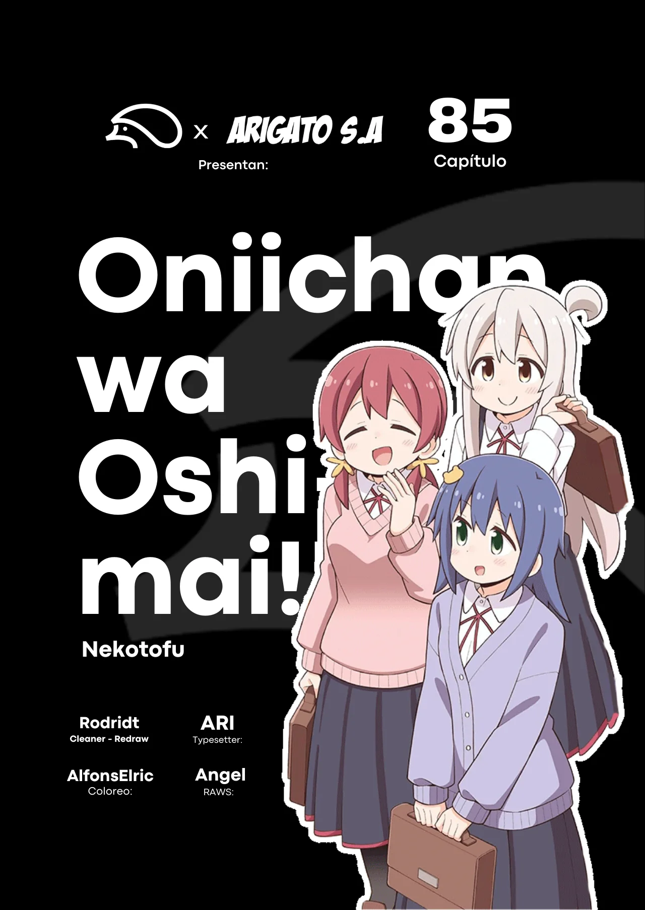 Onii-chan wa Oshimai Capítulo 85 - Page 1