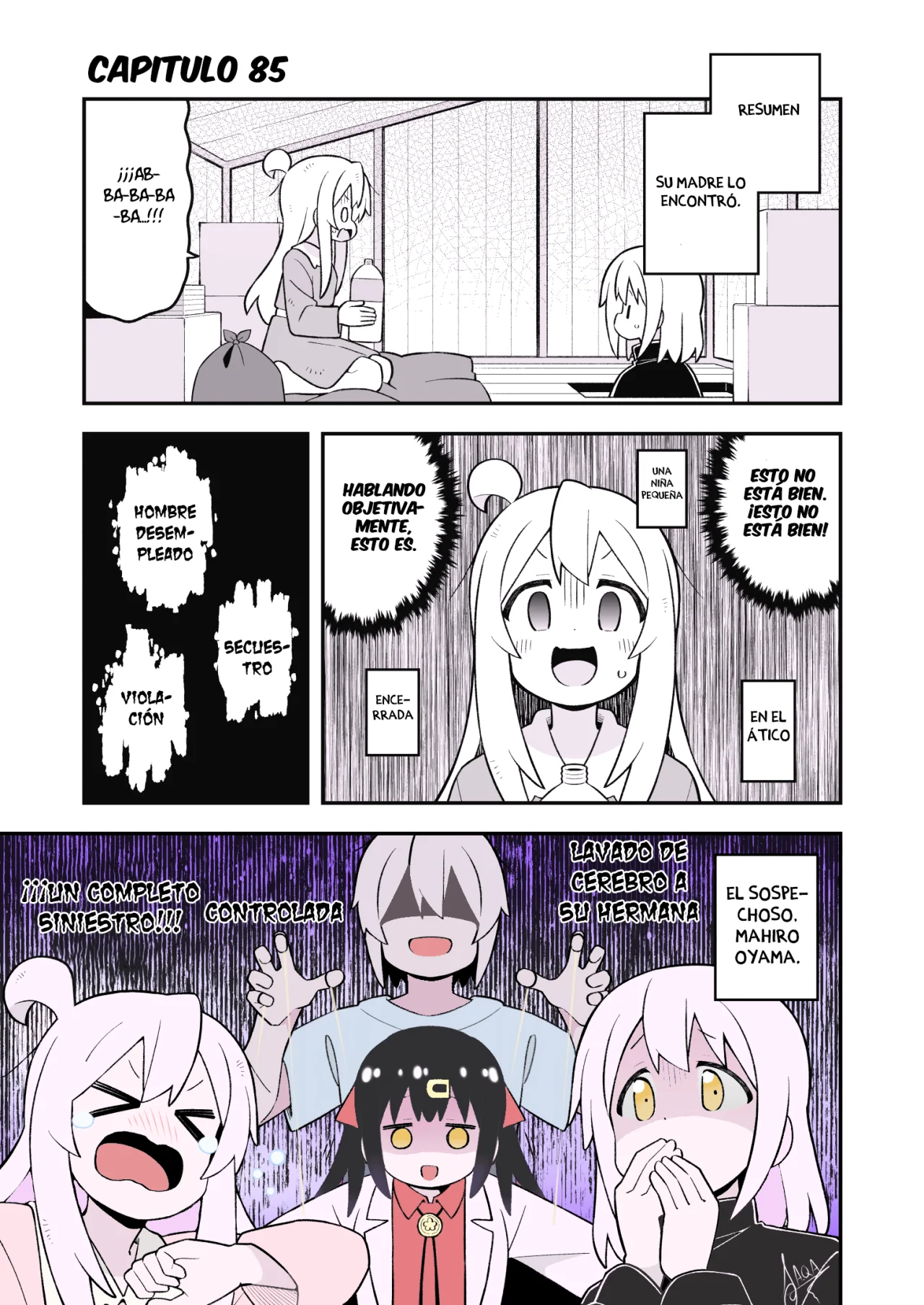 Onii-chan wa Oshimai Capítulo 85 - Page 2