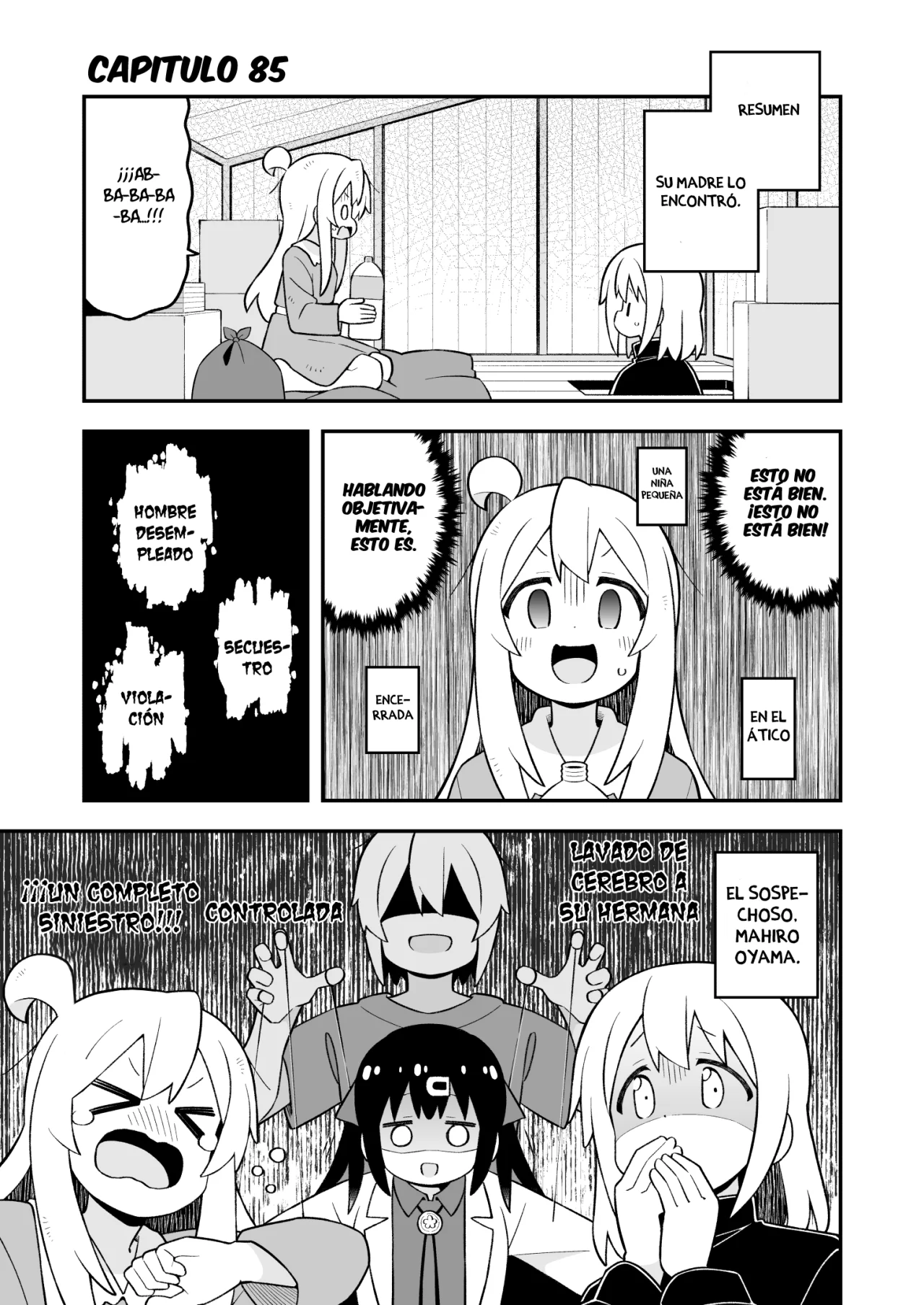 Onii-chan wa Oshimai Capítulo 85 - Page 3