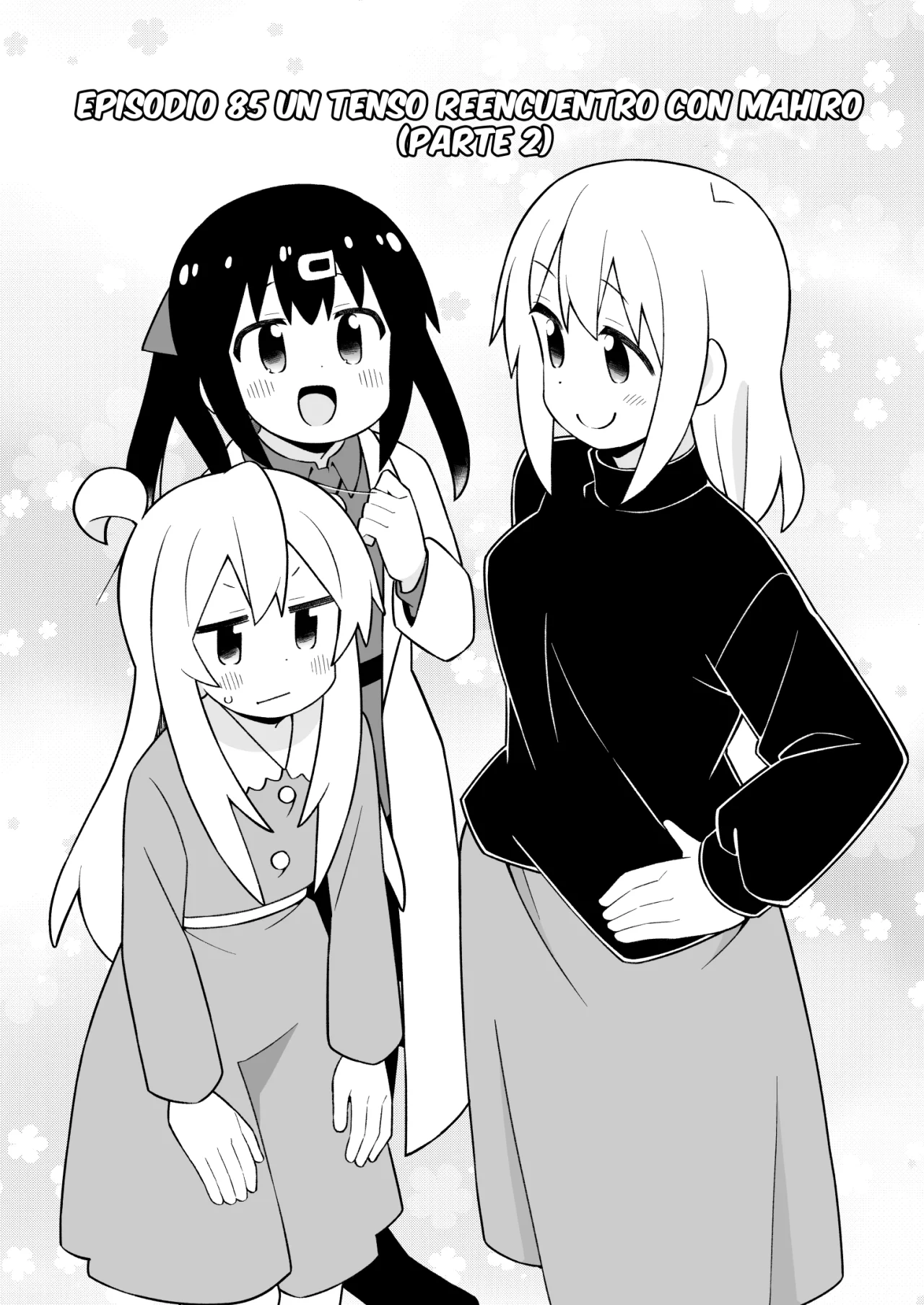 Onii-chan wa Oshimai Capítulo 85 - Page 5