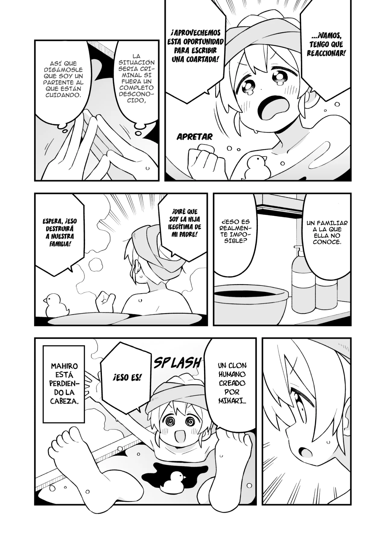 Onii-chan wa Oshimai Capítulo 85 - Page 8