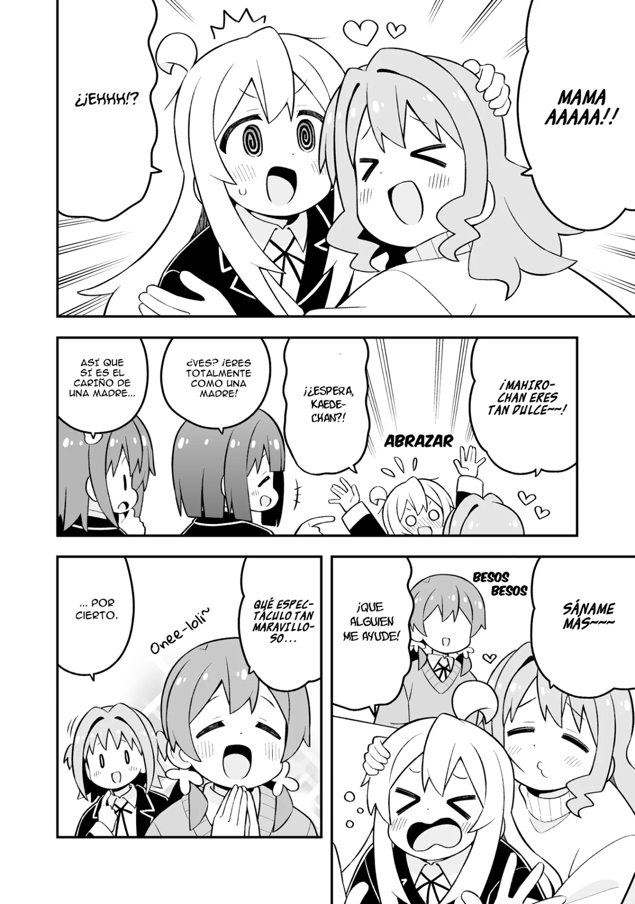 Onii-chan wa Oshimai Capítulo 86 - Page 15