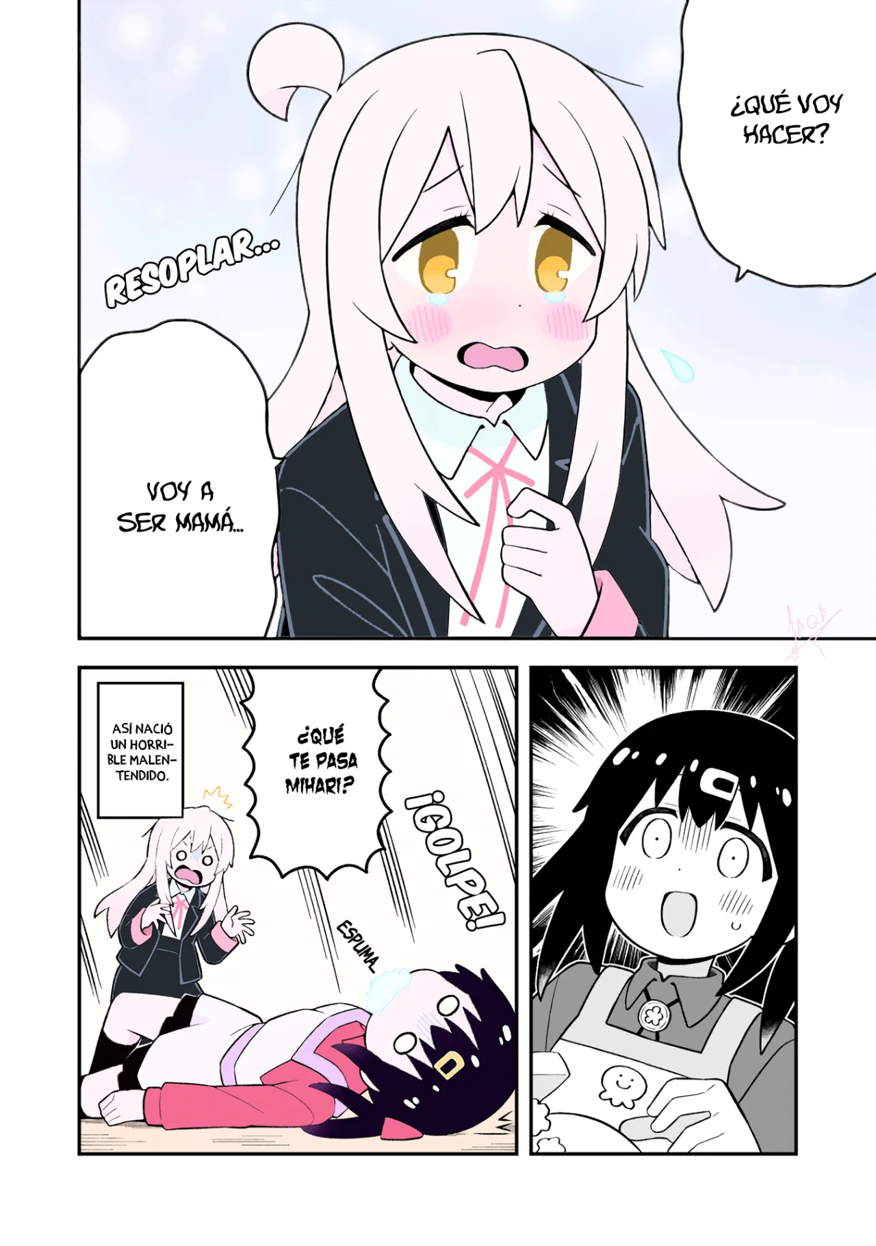 Onii-chan wa Oshimai Capítulo 86 - Page 17