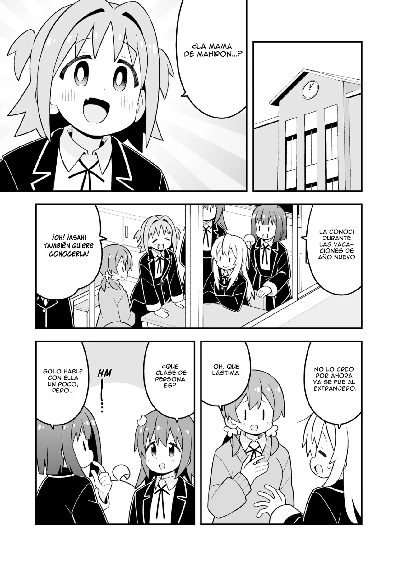 Onii-chan wa Oshimai Capítulo 86 - Page 5
