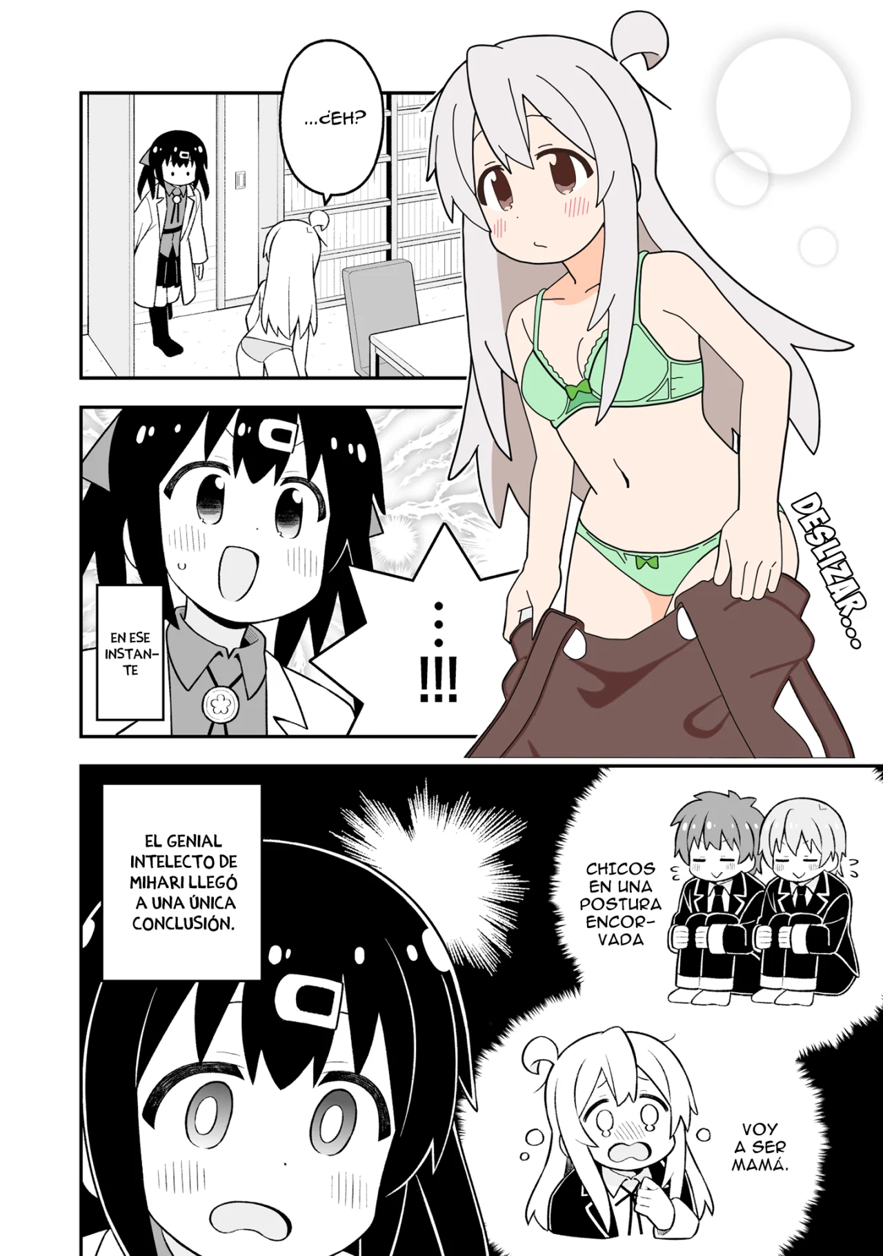 Onii-chan wa Oshimai Capítulo 87 - Page 12
