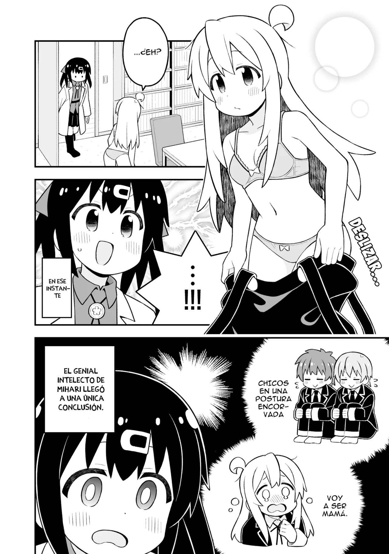 Onii-chan wa Oshimai Capítulo 87 - Page 13
