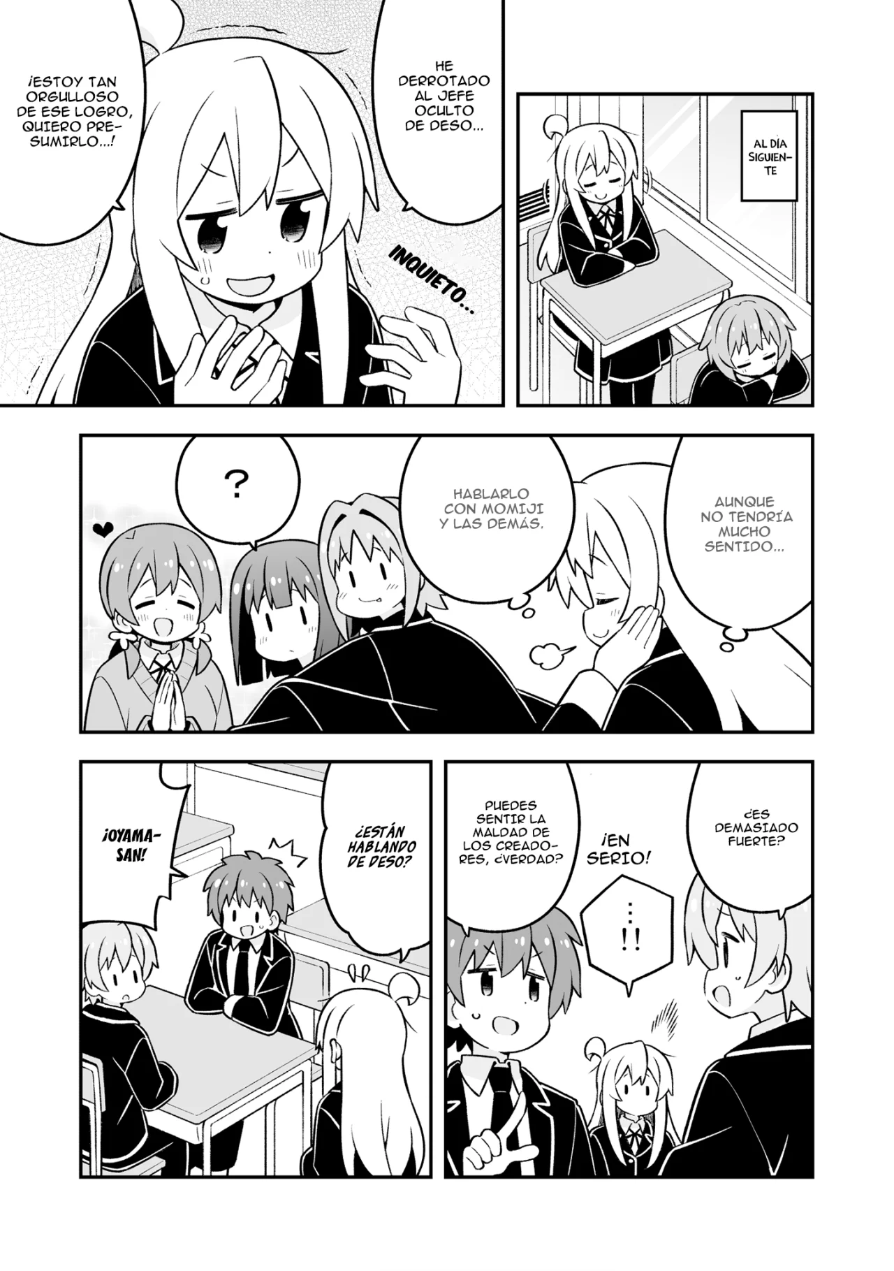 Onii-chan wa Oshimai Capítulo 87 - Page 5
