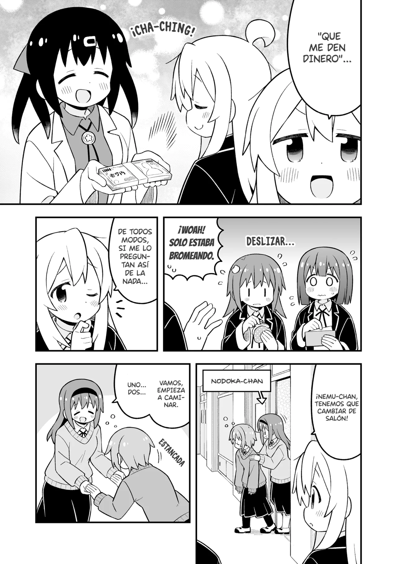 Onii-chan wa Oshimai Capítulo 88 - Page 12