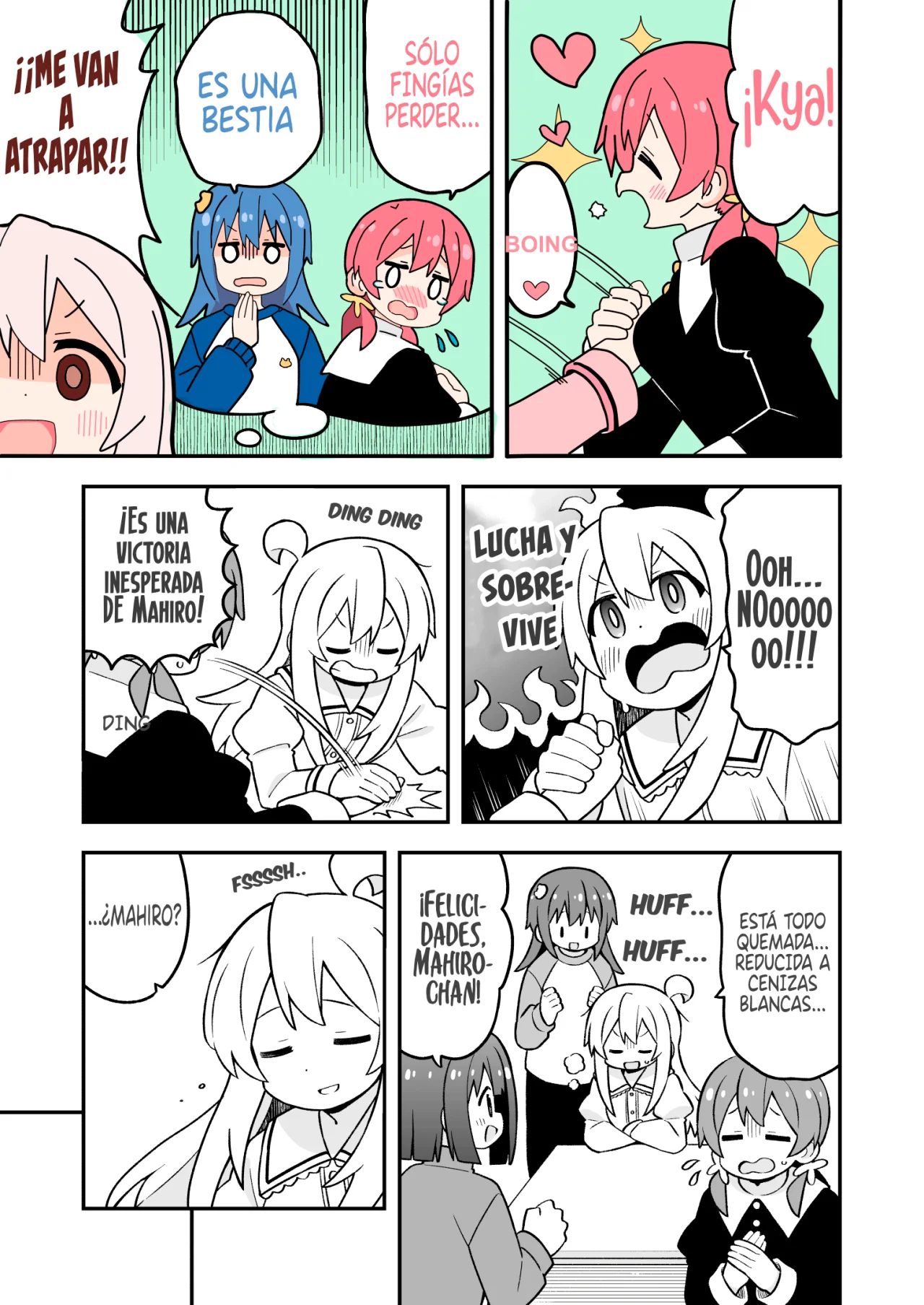 Onii-chan wa Oshimai Capítulo 89 - Page 13