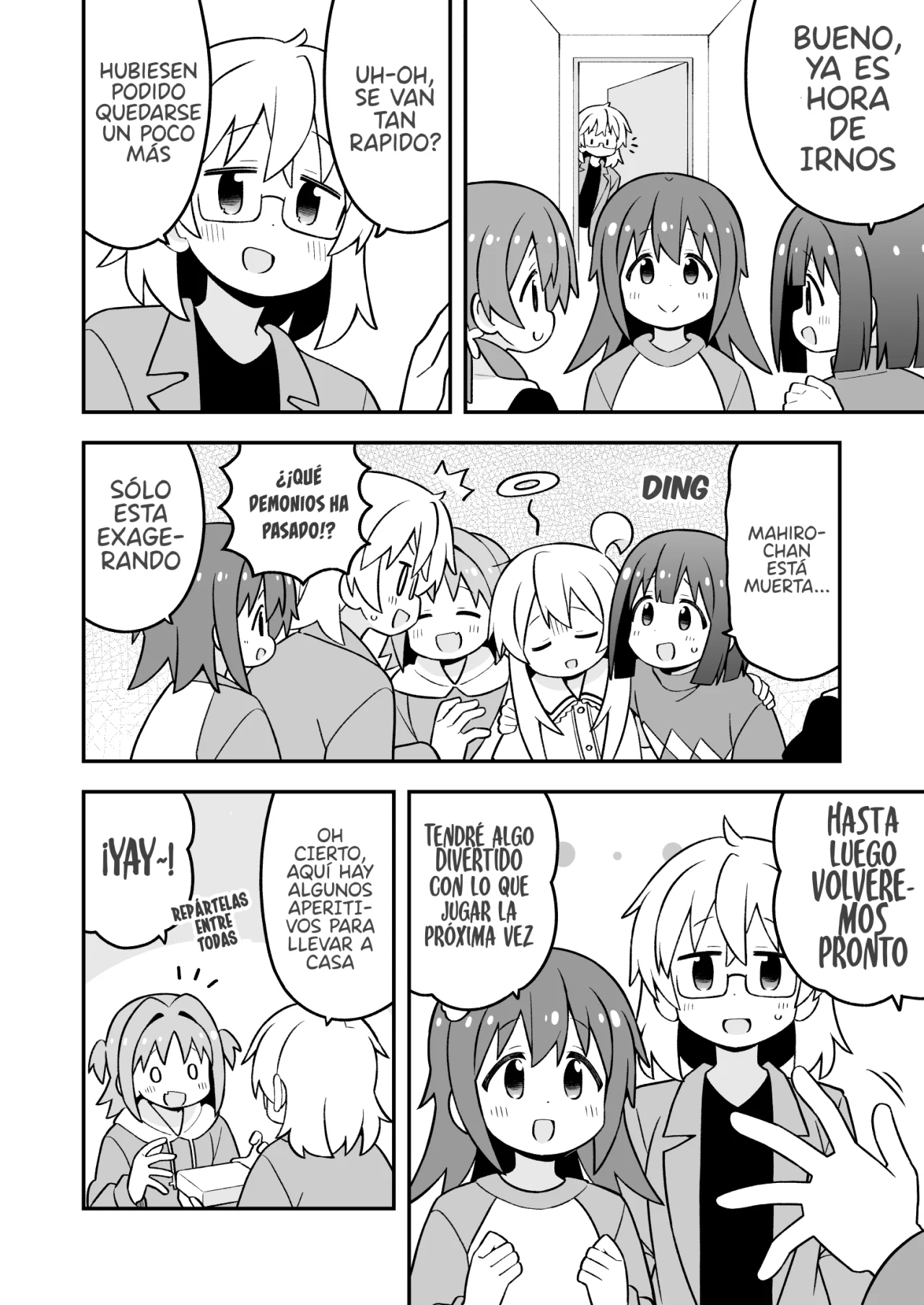 Onii-chan wa Oshimai Capítulo 89 - Page 15