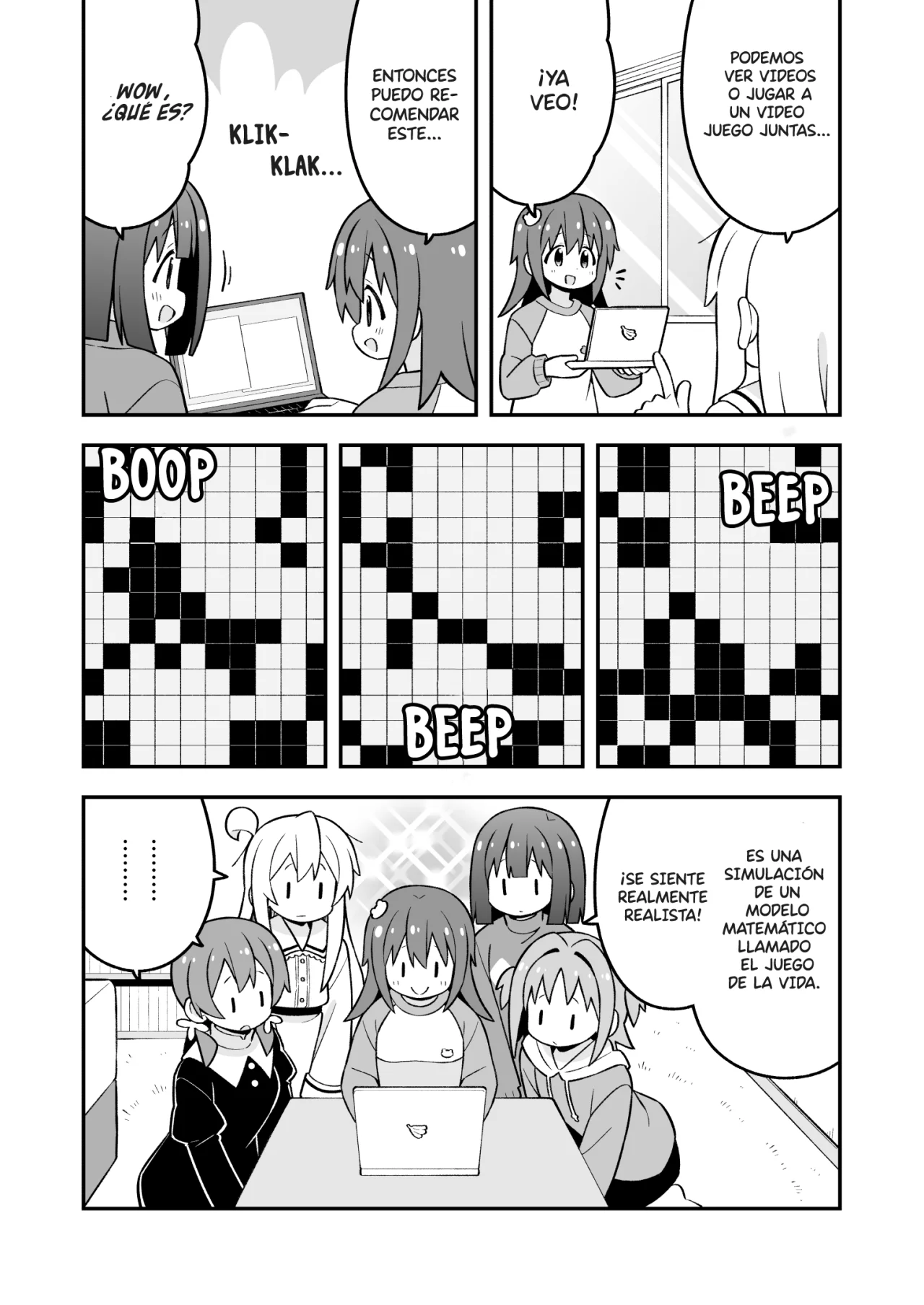 Onii-chan wa Oshimai Capítulo 89 - Page 7