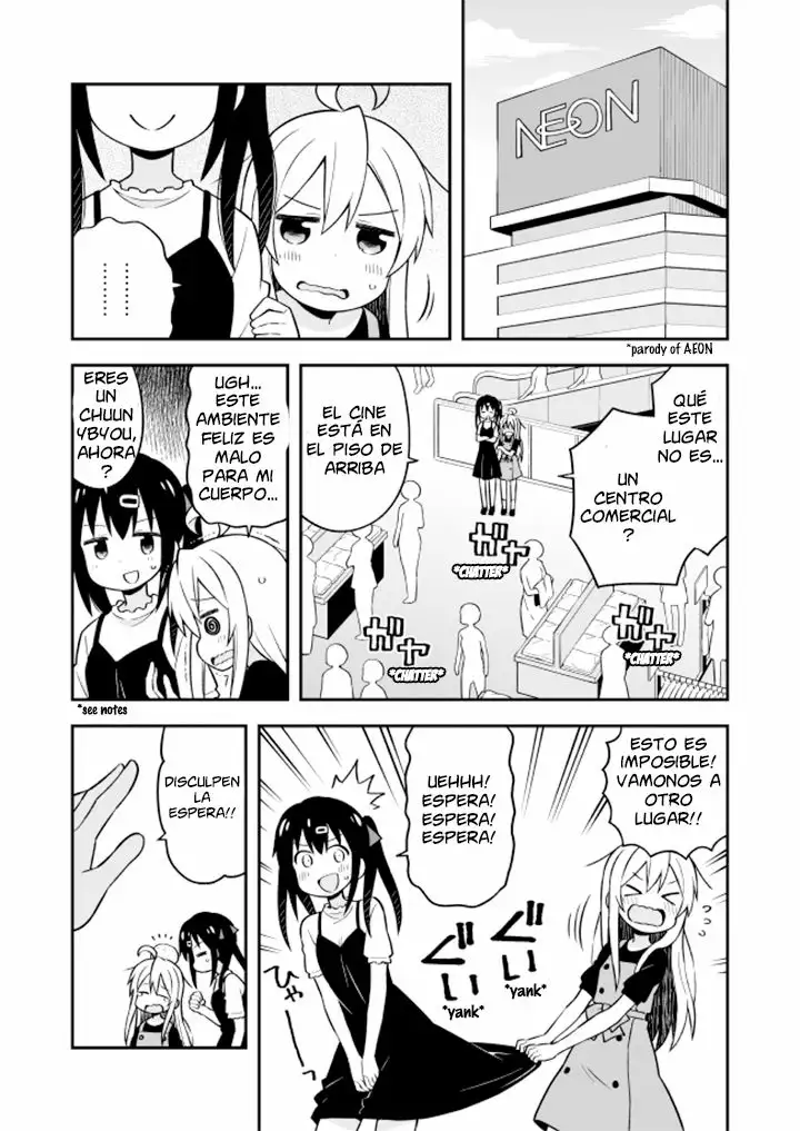 Onii-chan wa Oshimai Capítulo 9 - Page 4