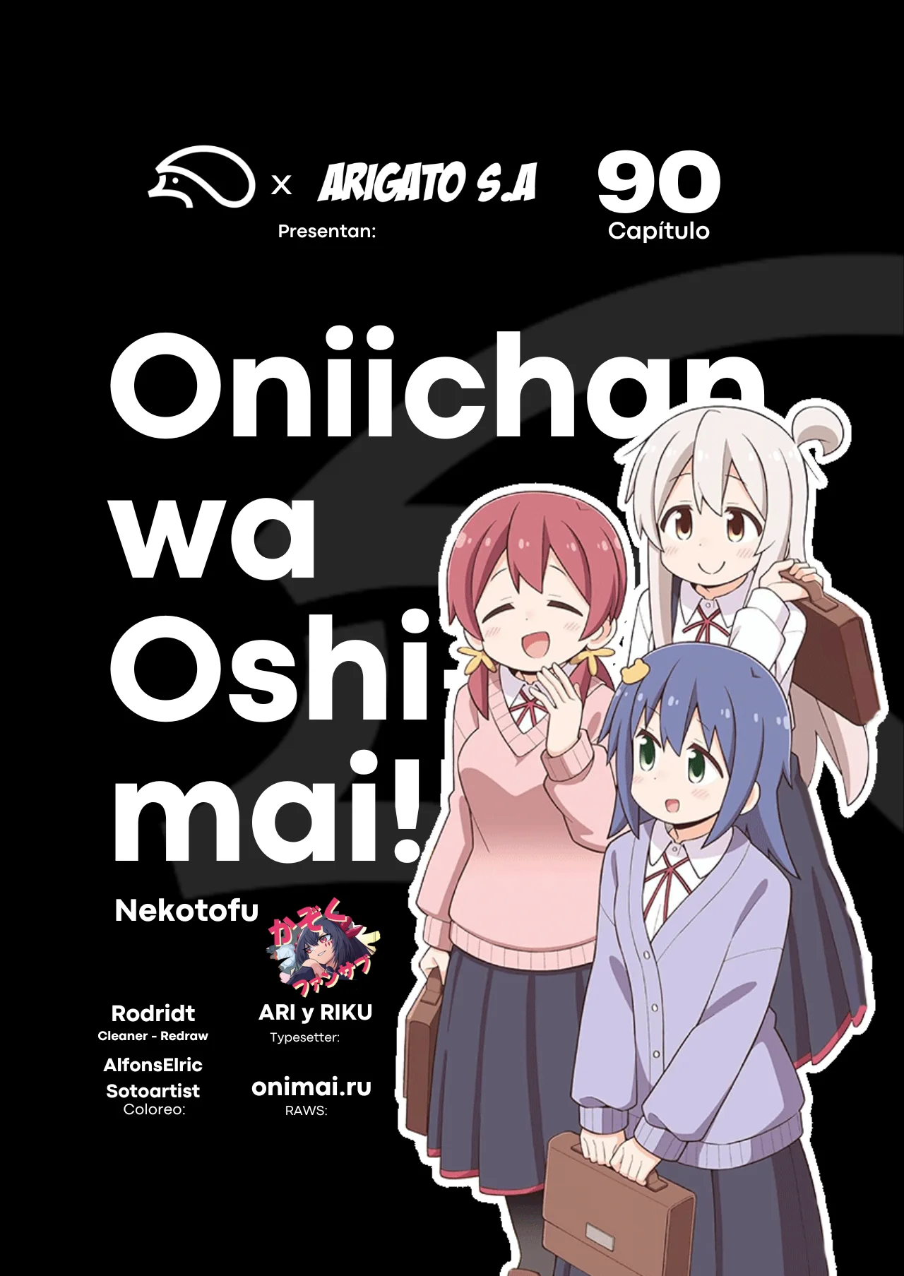 Onii-chan wa Oshimai Capítulo 90 - Page 1