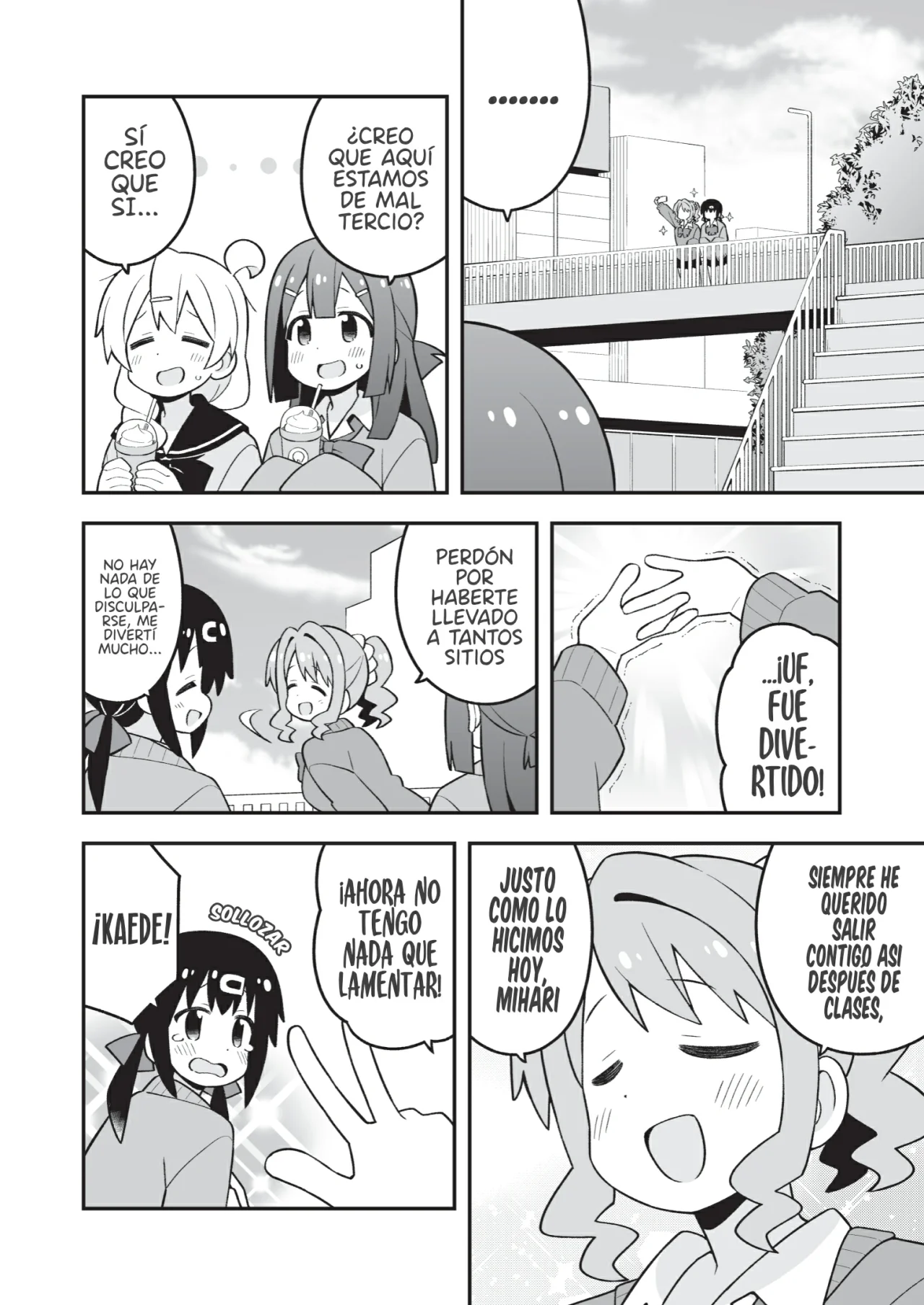 Onii-chan wa Oshimai Capítulo 90 - Page 11