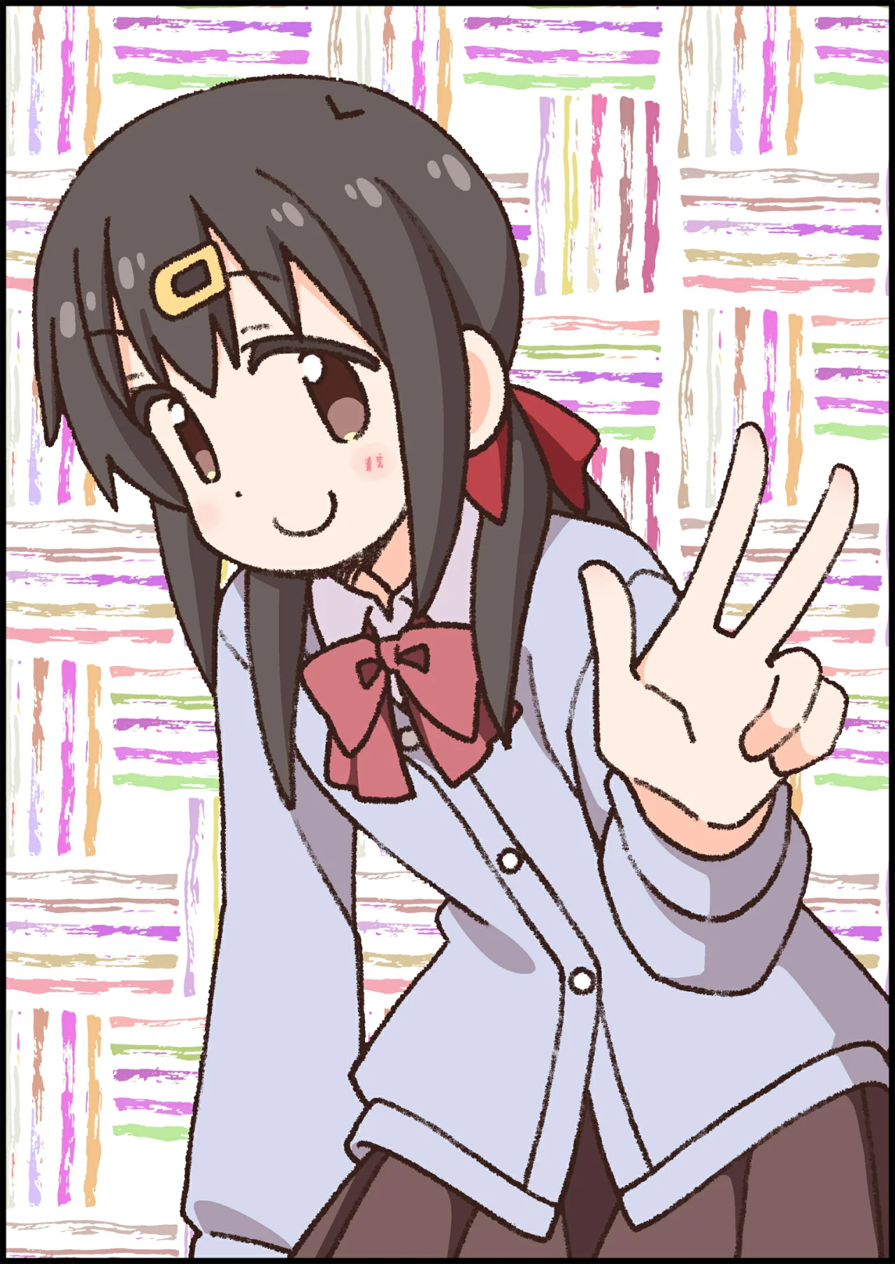 Onii-chan wa Oshimai Capítulo 90 - Page 17