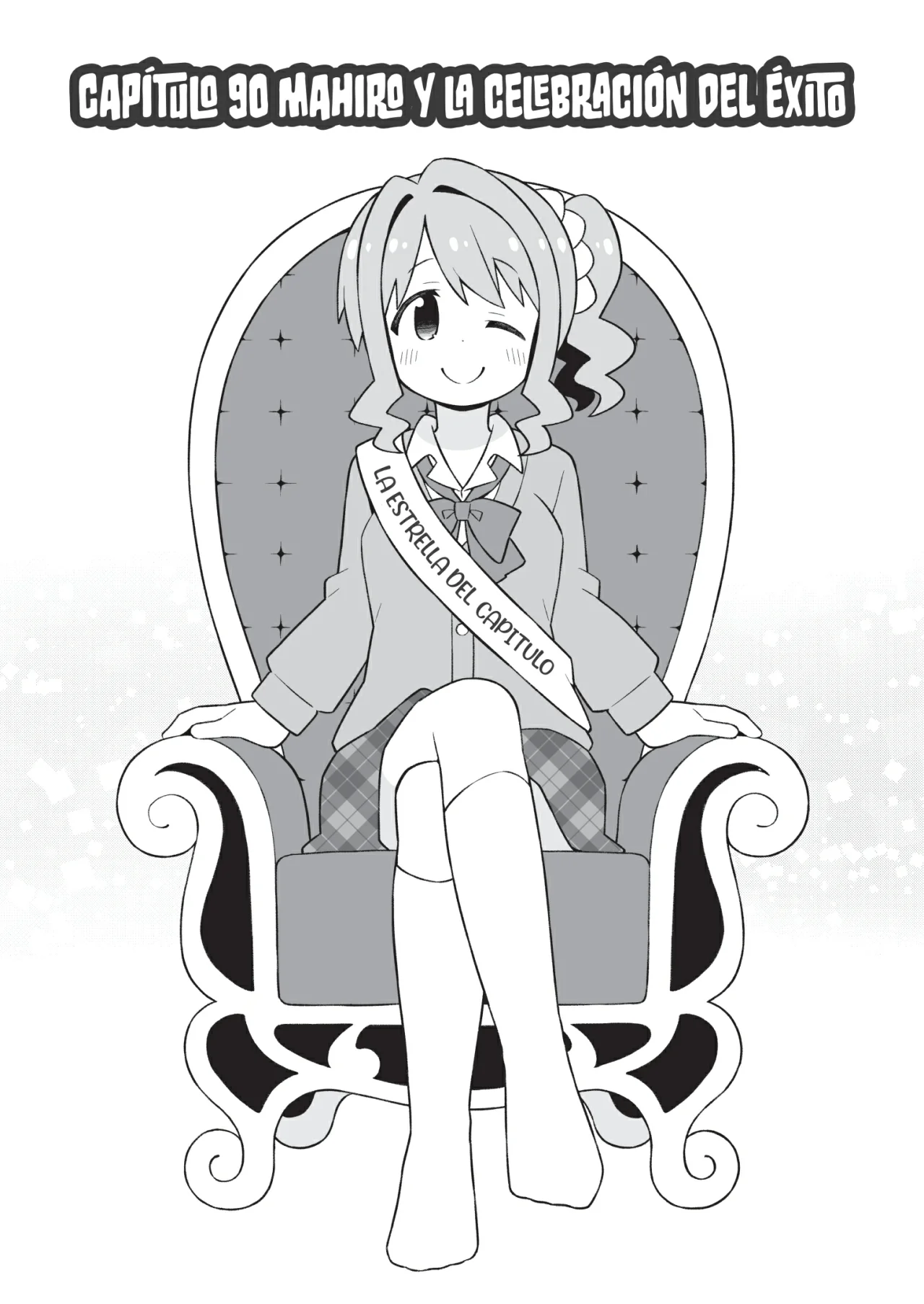 Onii-chan wa Oshimai Capítulo 90 - Page 4