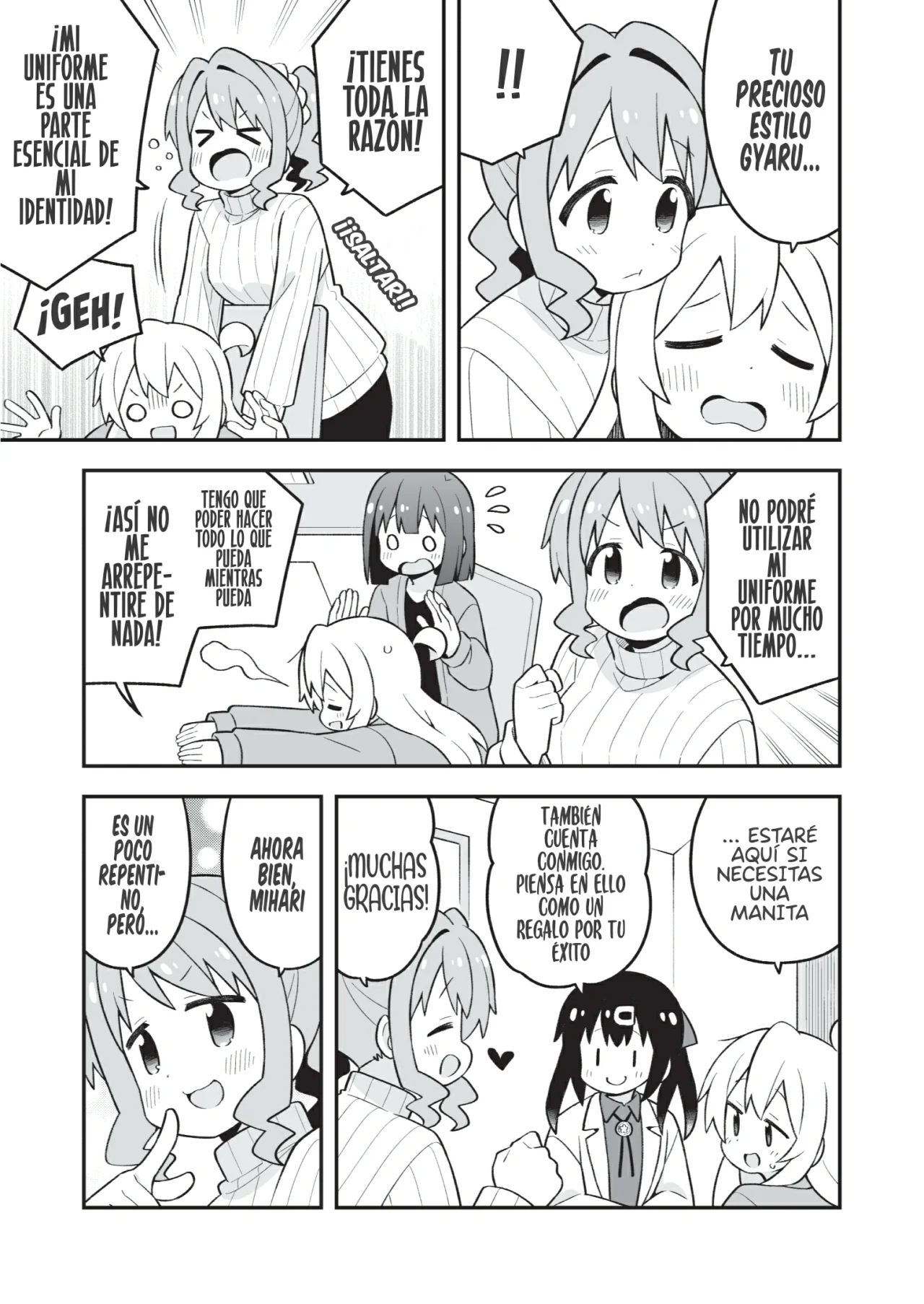 Onii-chan wa Oshimai Capítulo 90 - Page 7