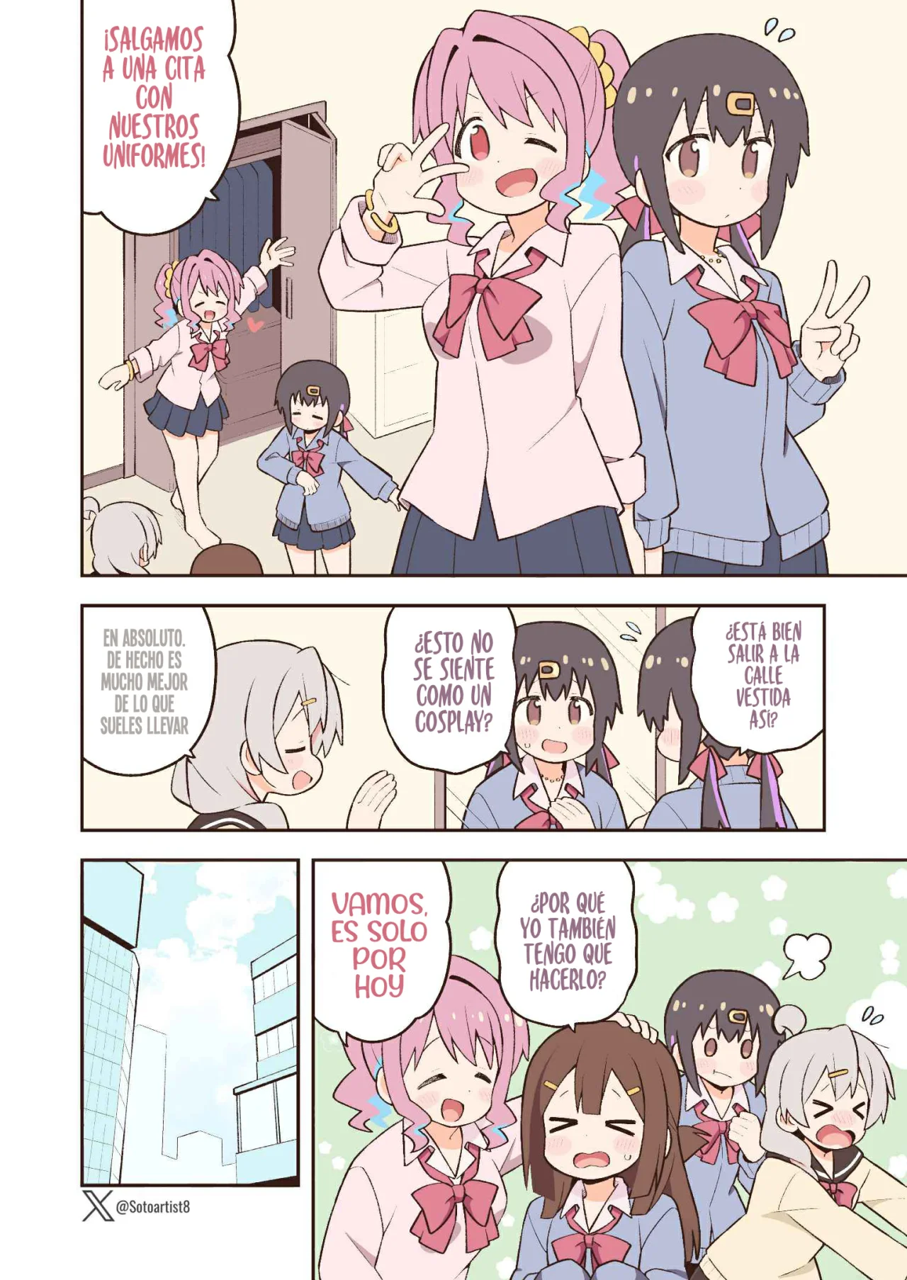 Onii-chan wa Oshimai Capítulo 90 - Page 8