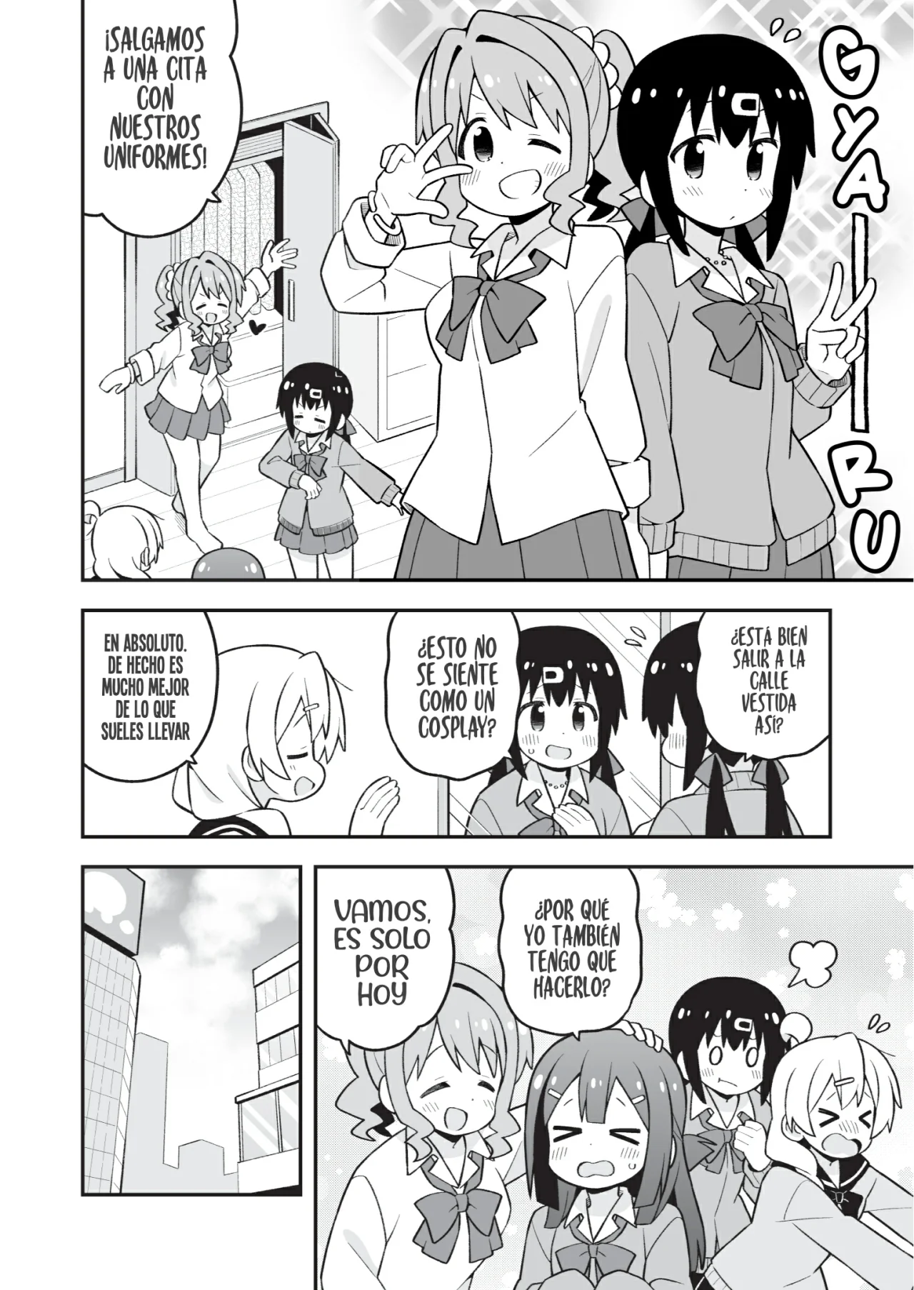 Onii-chan wa Oshimai Capítulo 90 - Page 9