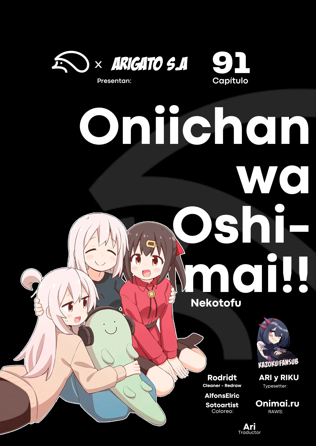 Onii-chan wa Oshimai Capítulo 91 - Page 1