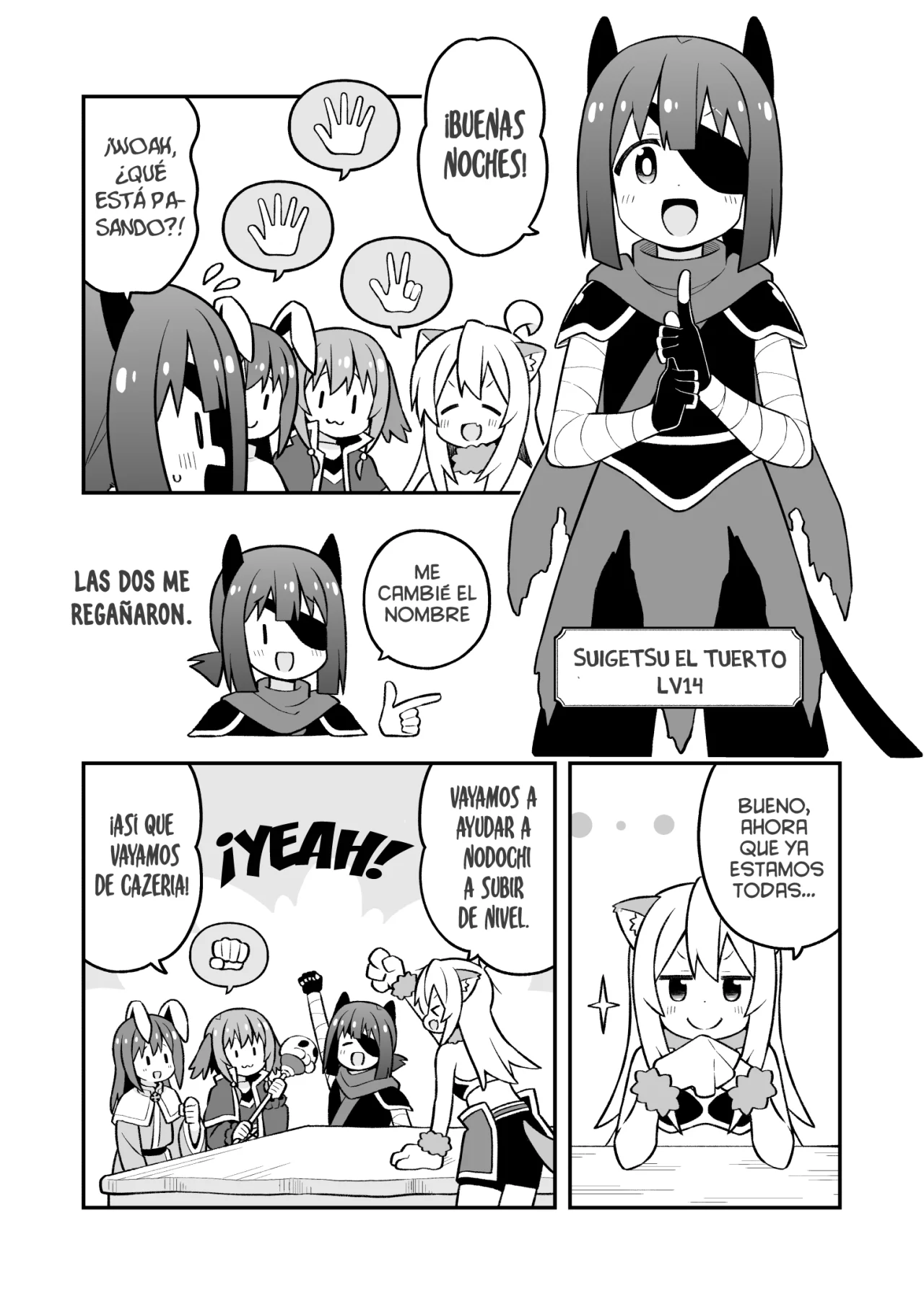 Onii-chan wa Oshimai Capítulo 91 - Page 10