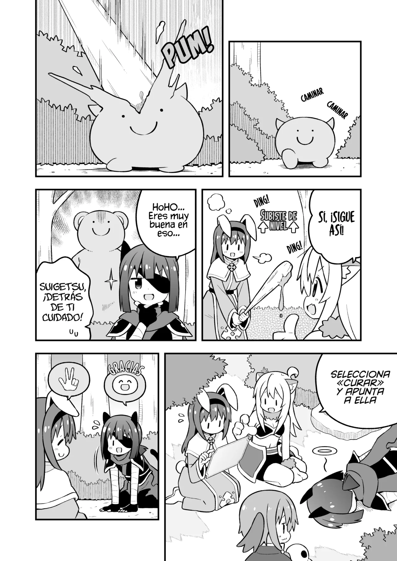Onii-chan wa Oshimai Capítulo 91 - Page 11