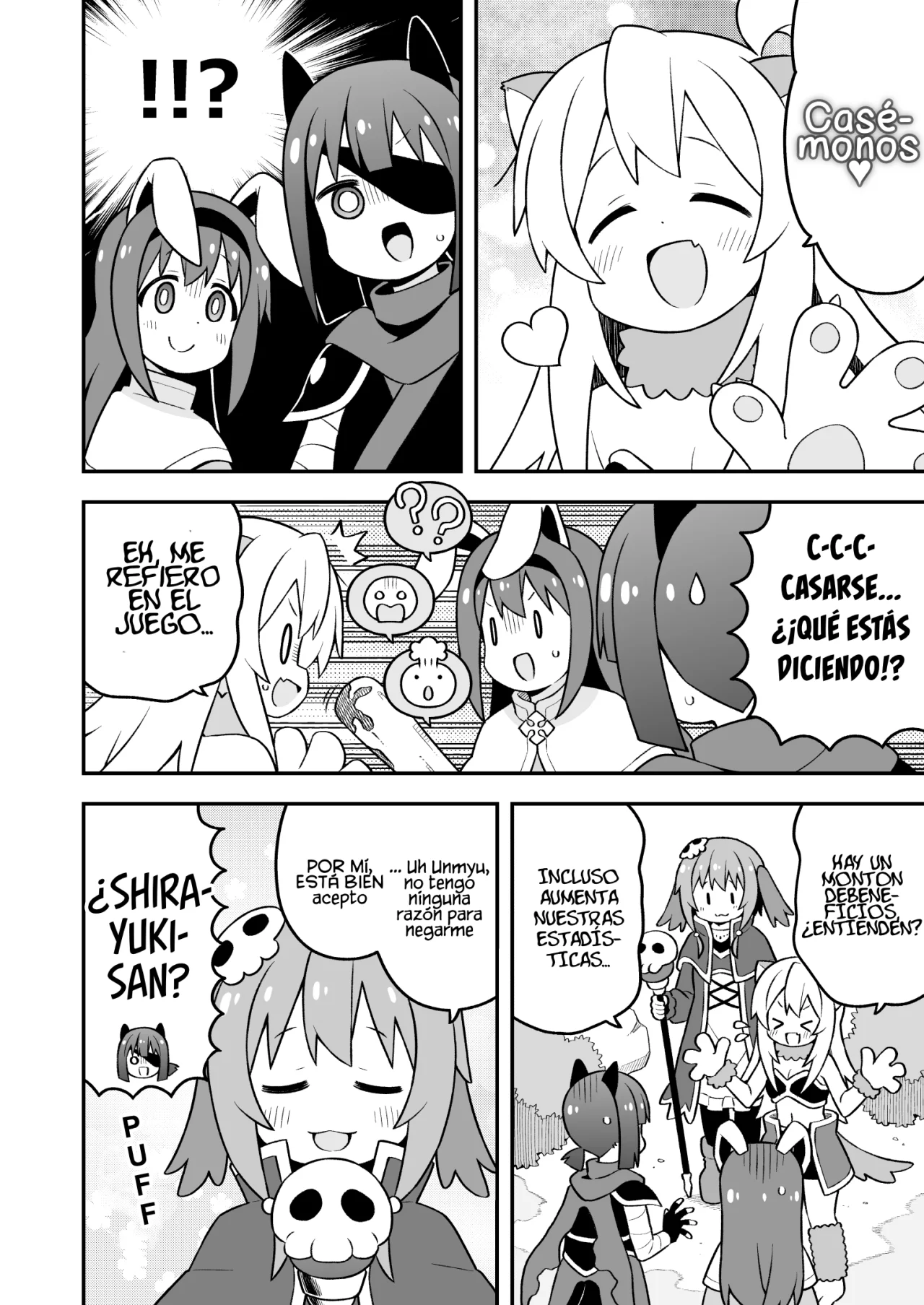 Onii-chan wa Oshimai Capítulo 91 - Page 13