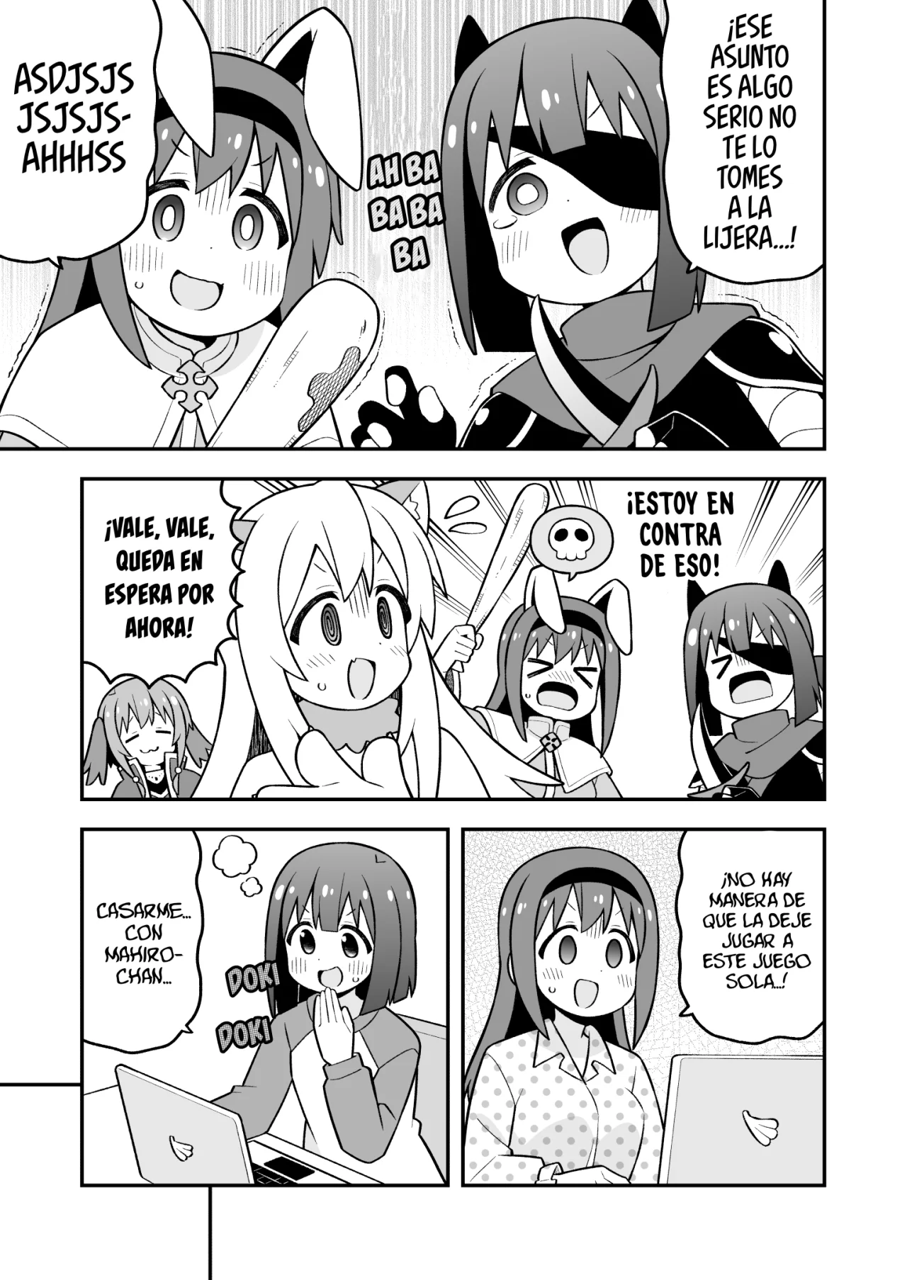 Onii-chan wa Oshimai Capítulo 91 - Page 14