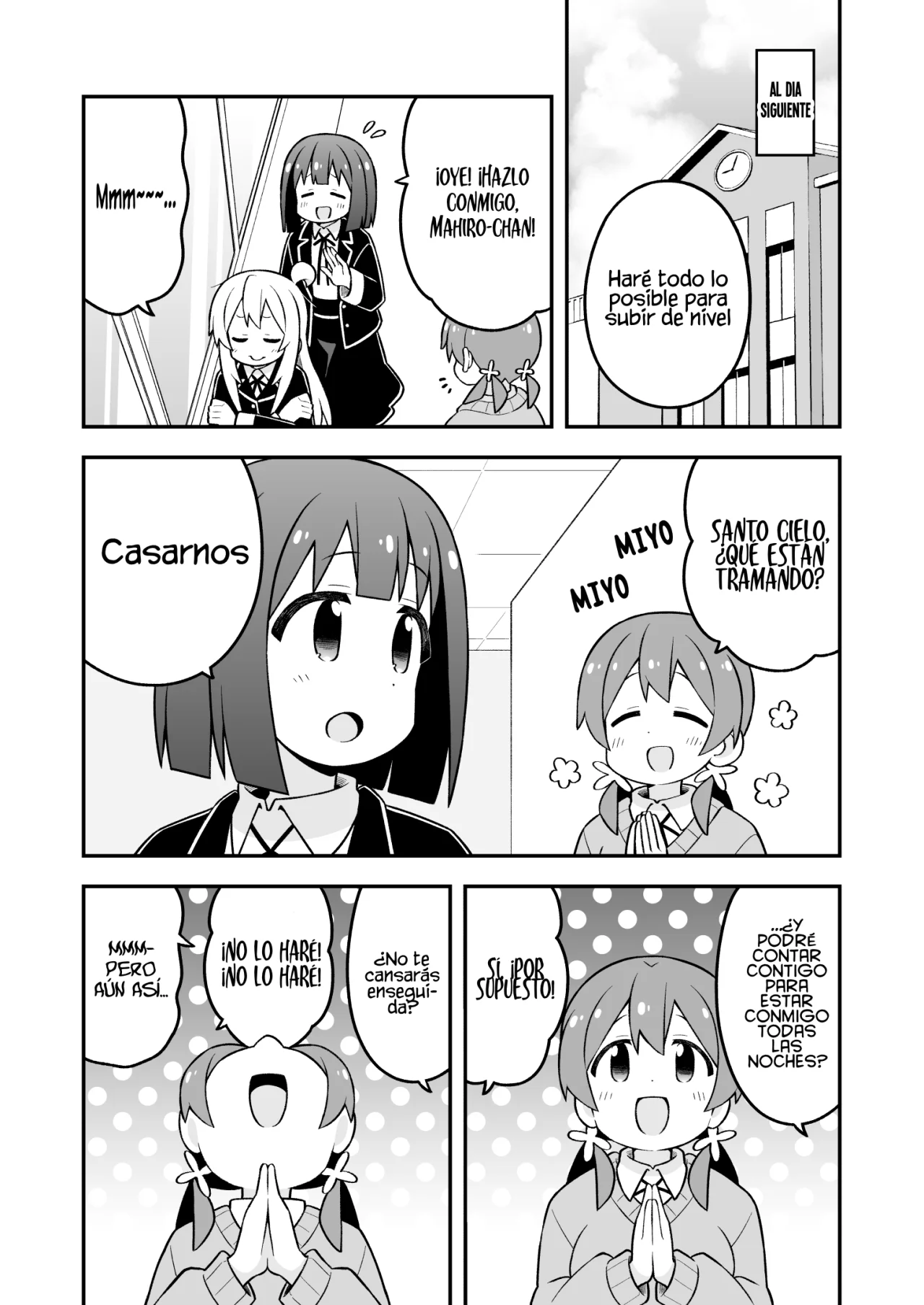 Onii-chan wa Oshimai Capítulo 91 - Page 15