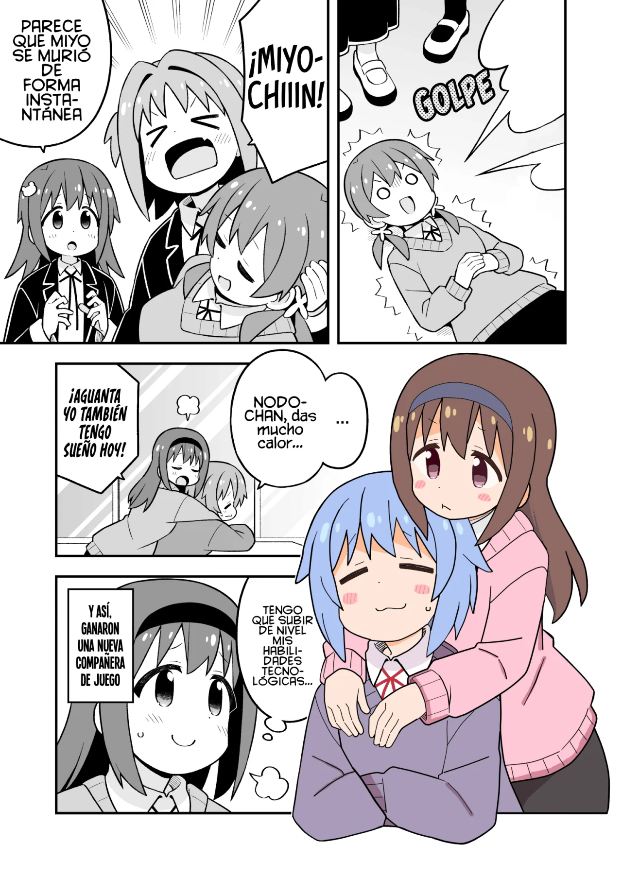 Onii-chan wa Oshimai Capítulo 91 - Page 16