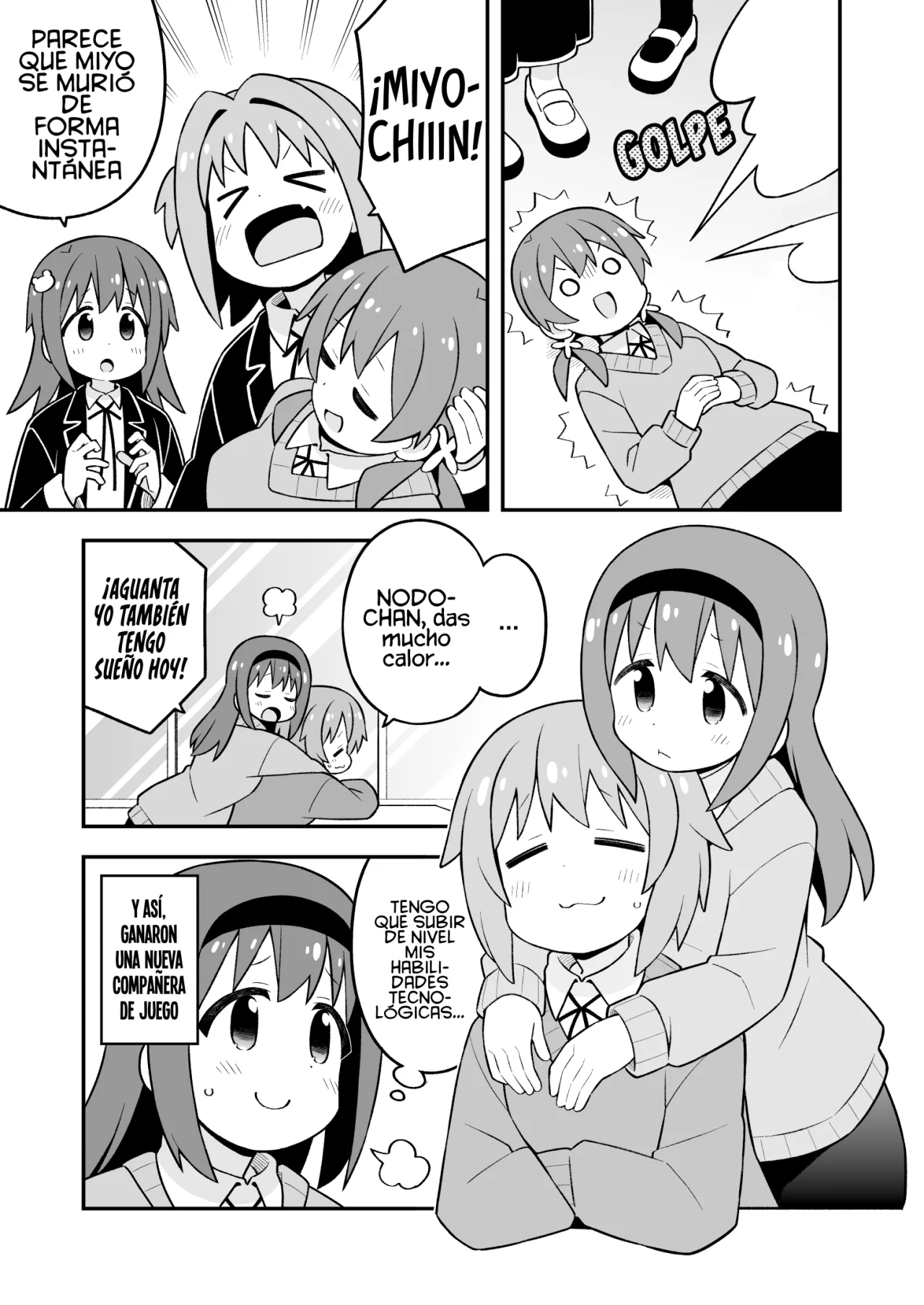 Onii-chan wa Oshimai Capítulo 91 - Page 17