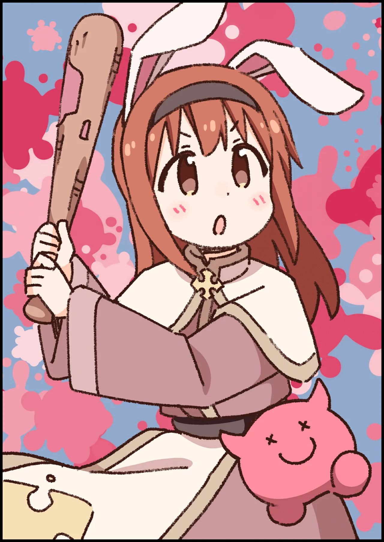 Onii-chan wa Oshimai Capítulo 91 - Page 18