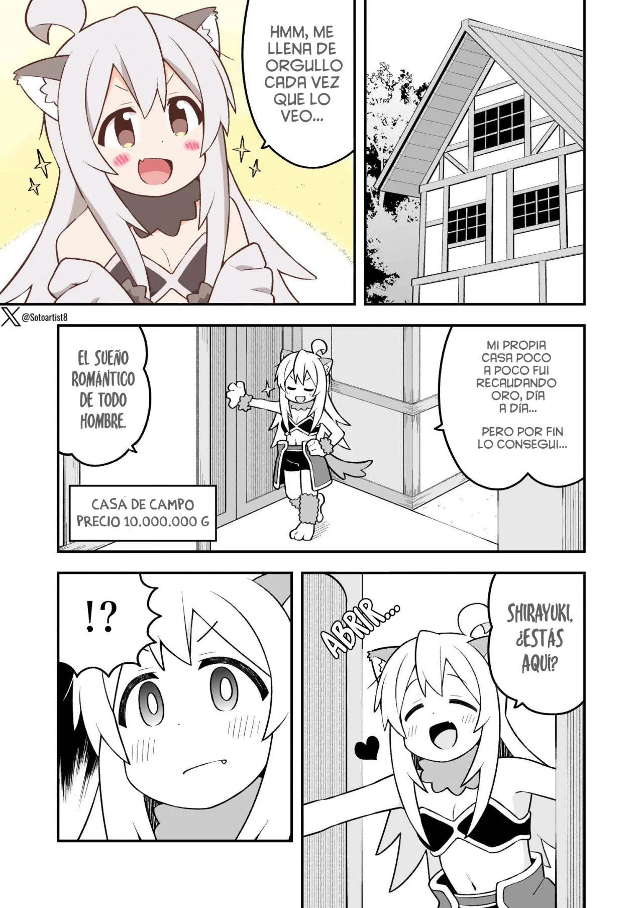 Onii-chan wa Oshimai Capítulo 91 - Page 5