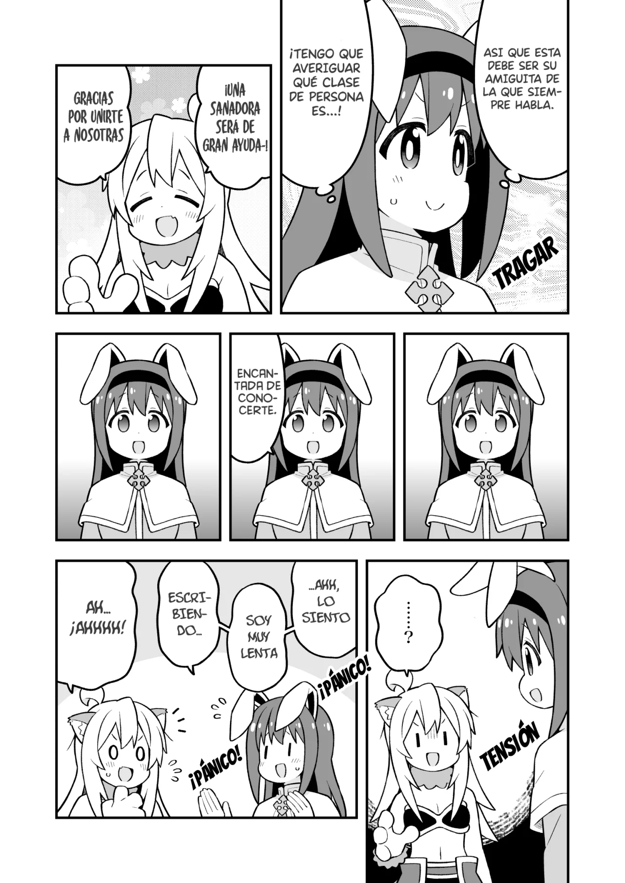 Onii-chan wa Oshimai Capítulo 91 - Page 8